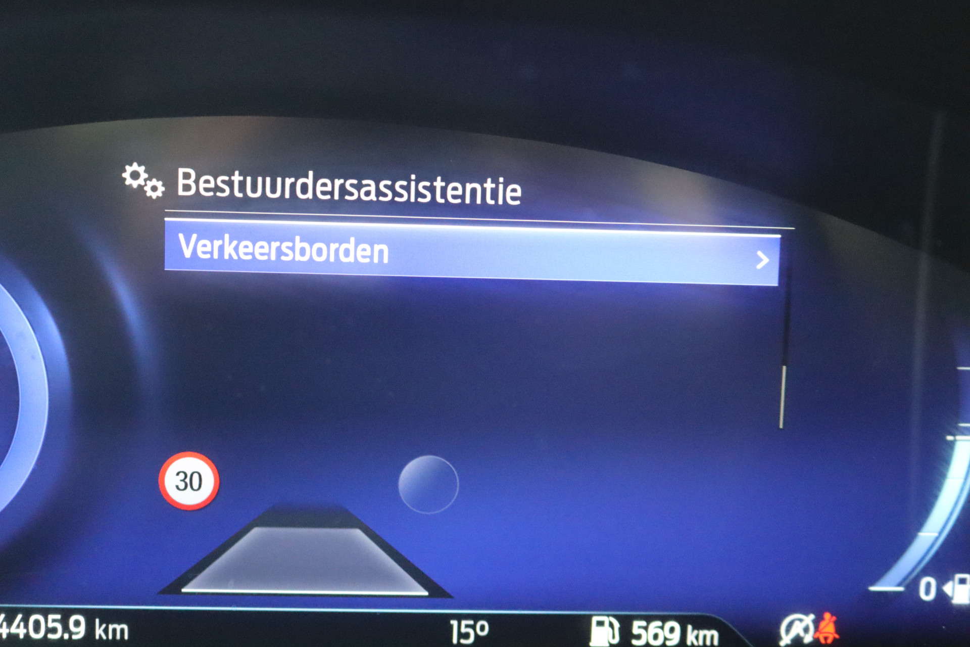 Foto van Ford Puma