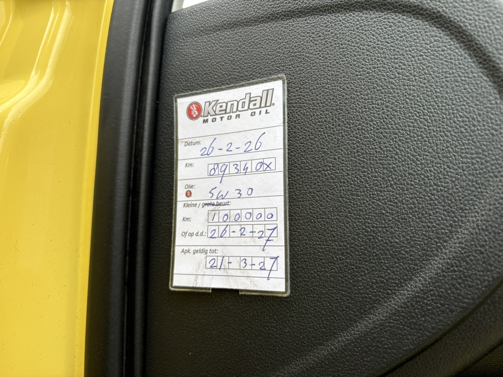 Foto van Skoda Citigo