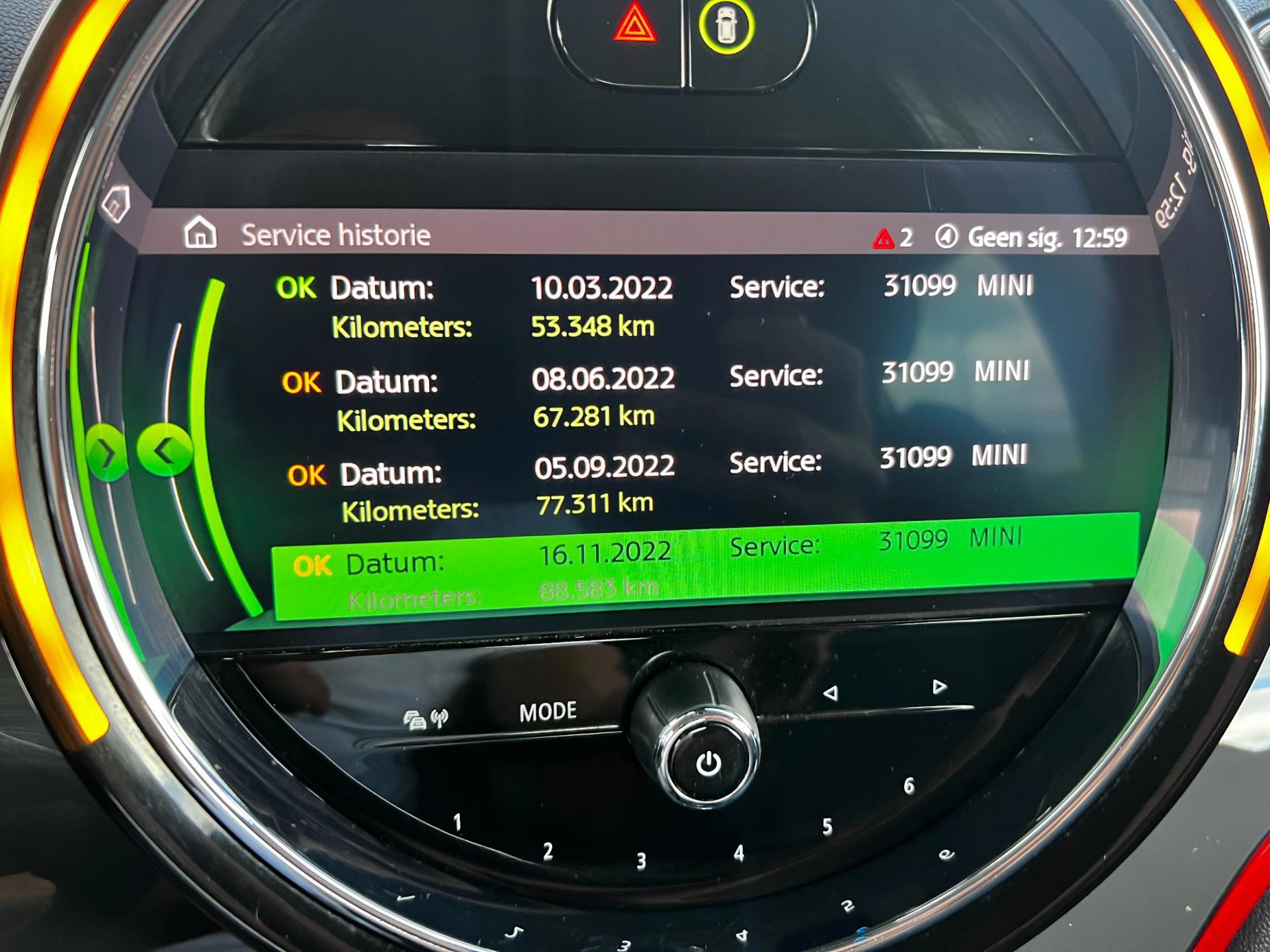 Foto van Mini Countryman