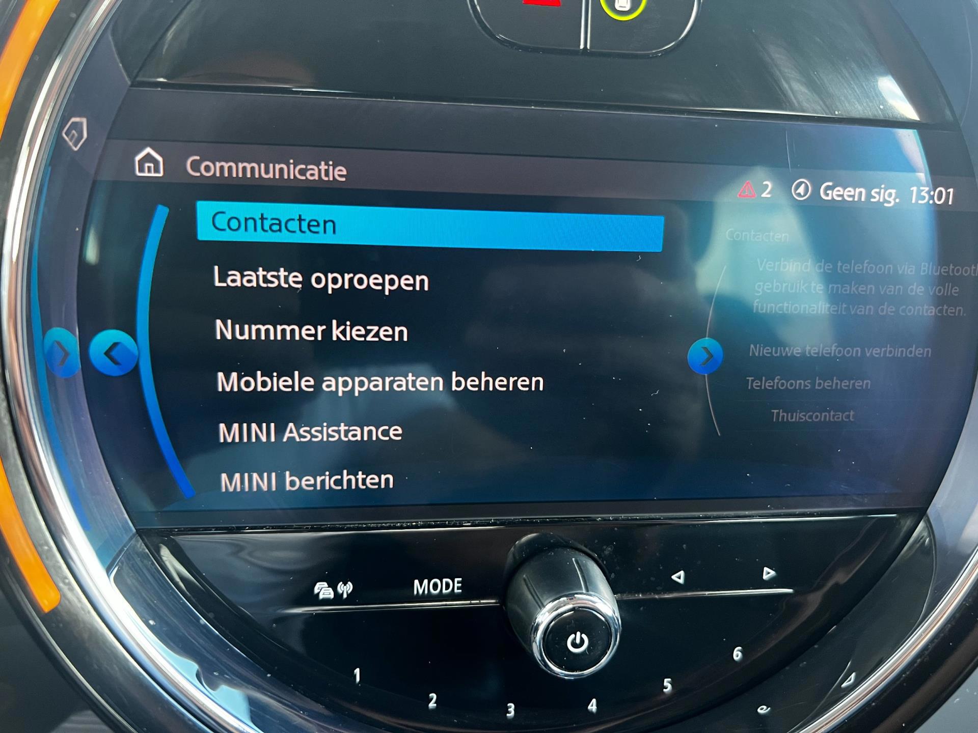 Foto van Mini Countryman
