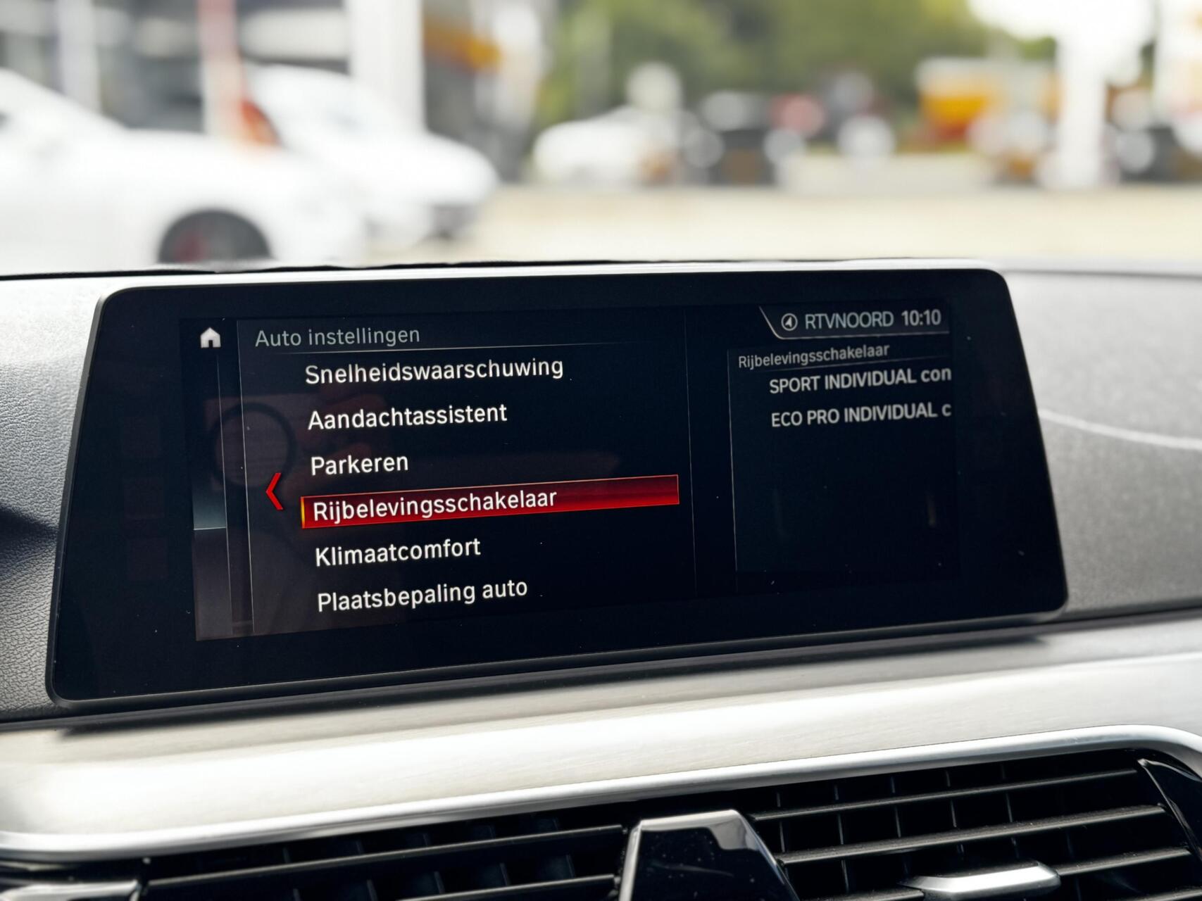 Foto van BMW 530i