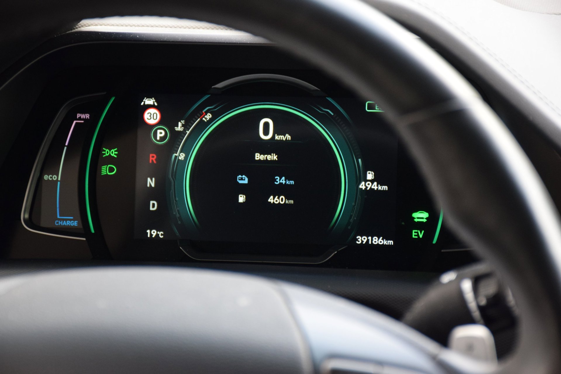 Foto van Hyundai Ioniq