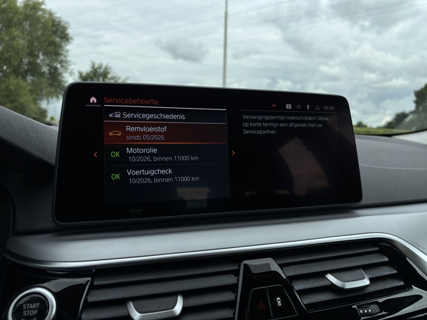 Foto van BMW 520i