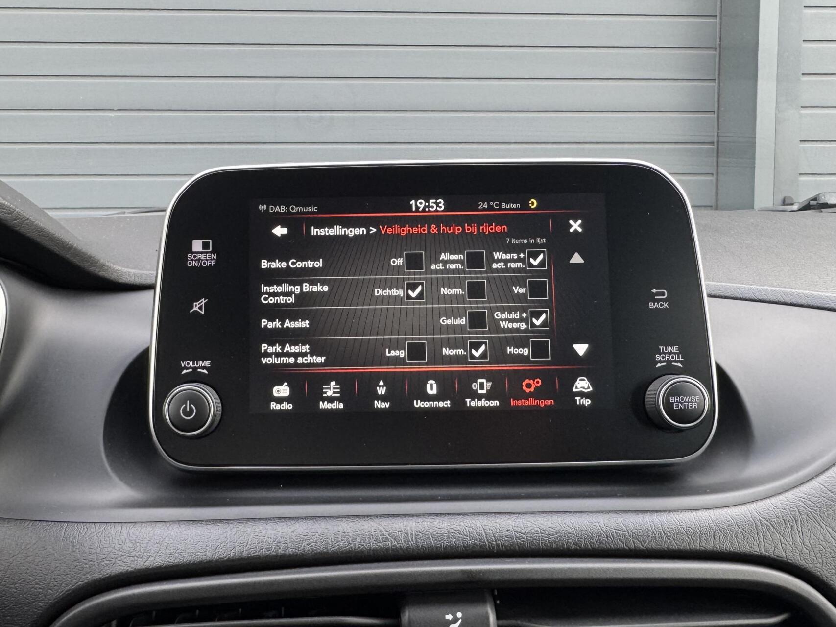 Foto van Fiat Fiat Tipo