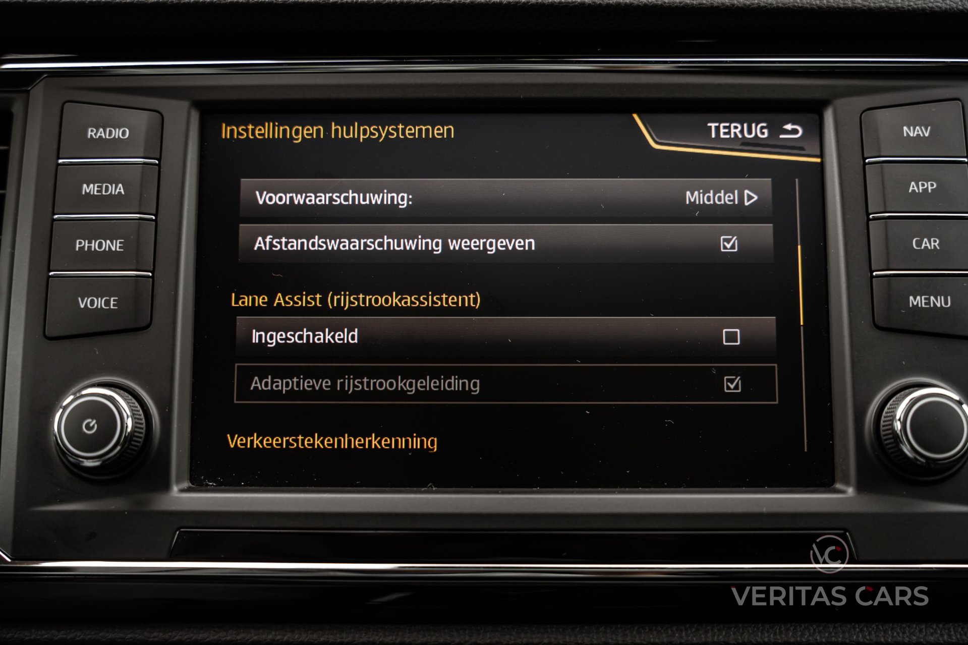 Foto van Seat Ateca