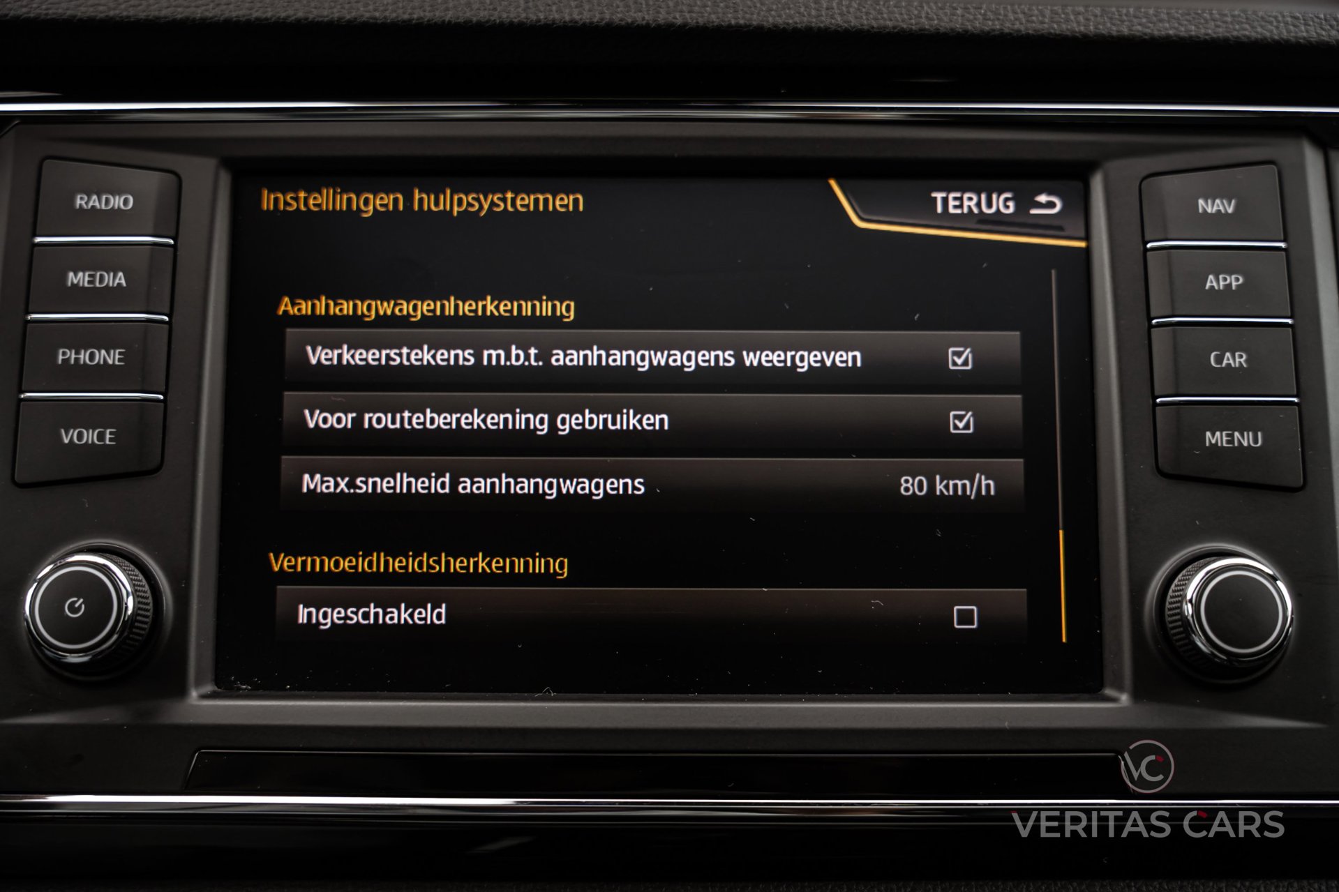 Foto van Seat Ateca