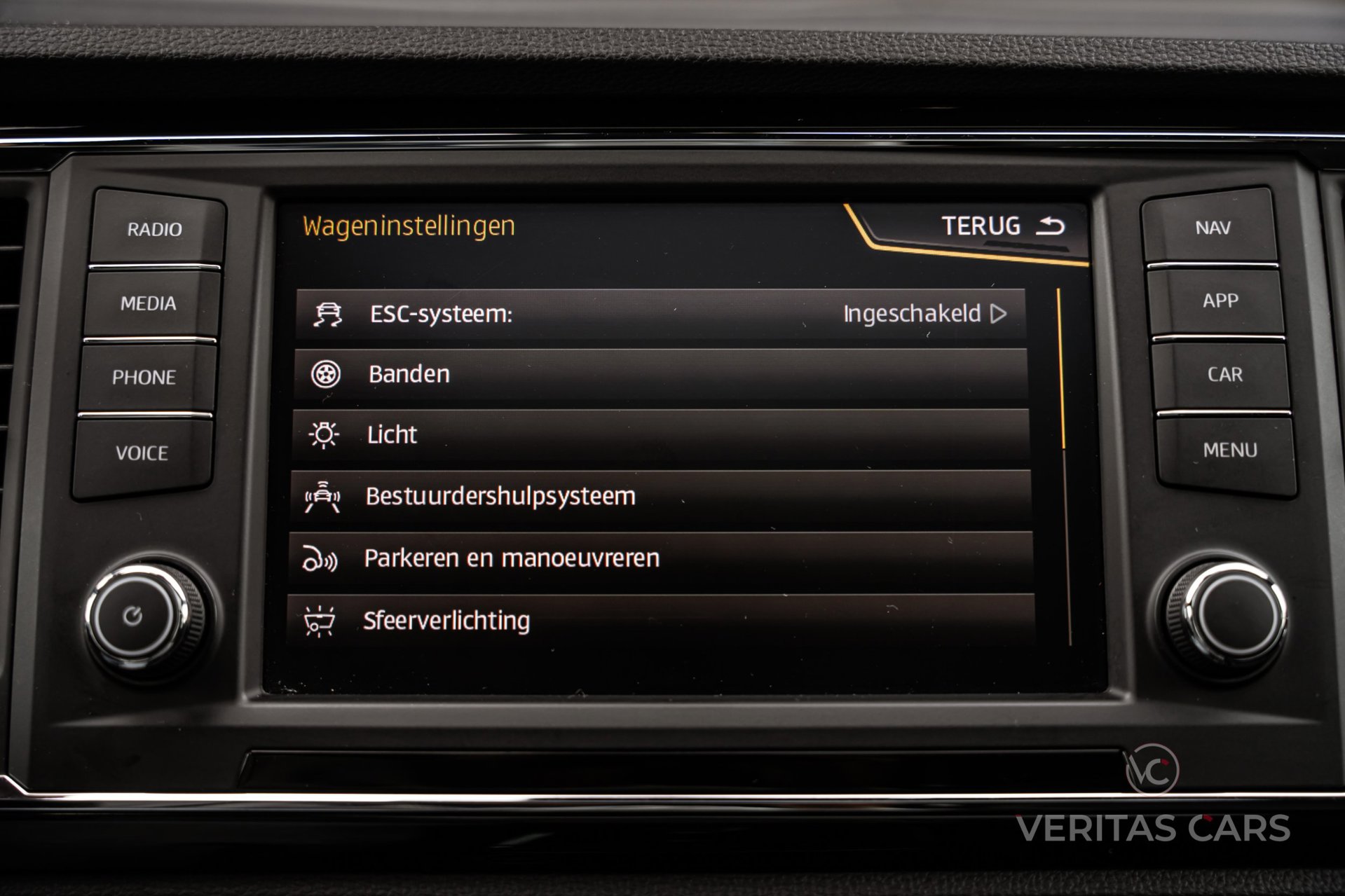 Foto van Seat Ateca