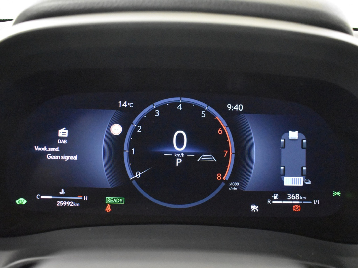 Foto van Lexus Lexus LBX