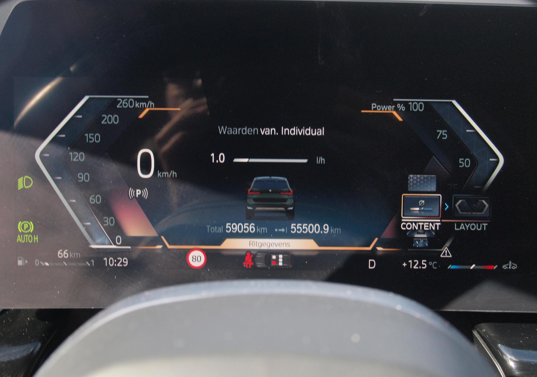 Foto van BMW X1 sDrive 18i