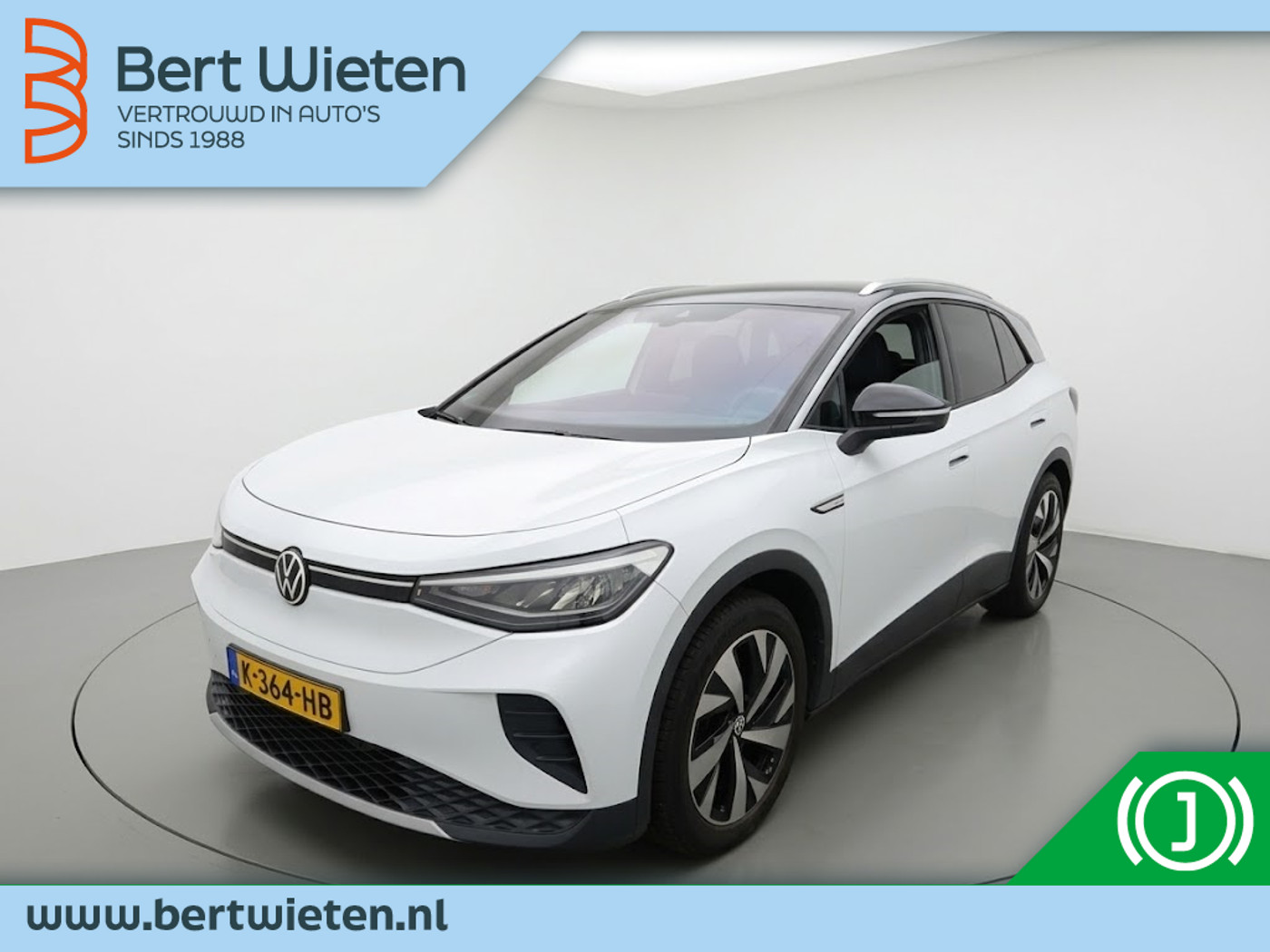 Volkswagen Id.4 Pro 150 KW First 77 kWh 2020 - voorkant