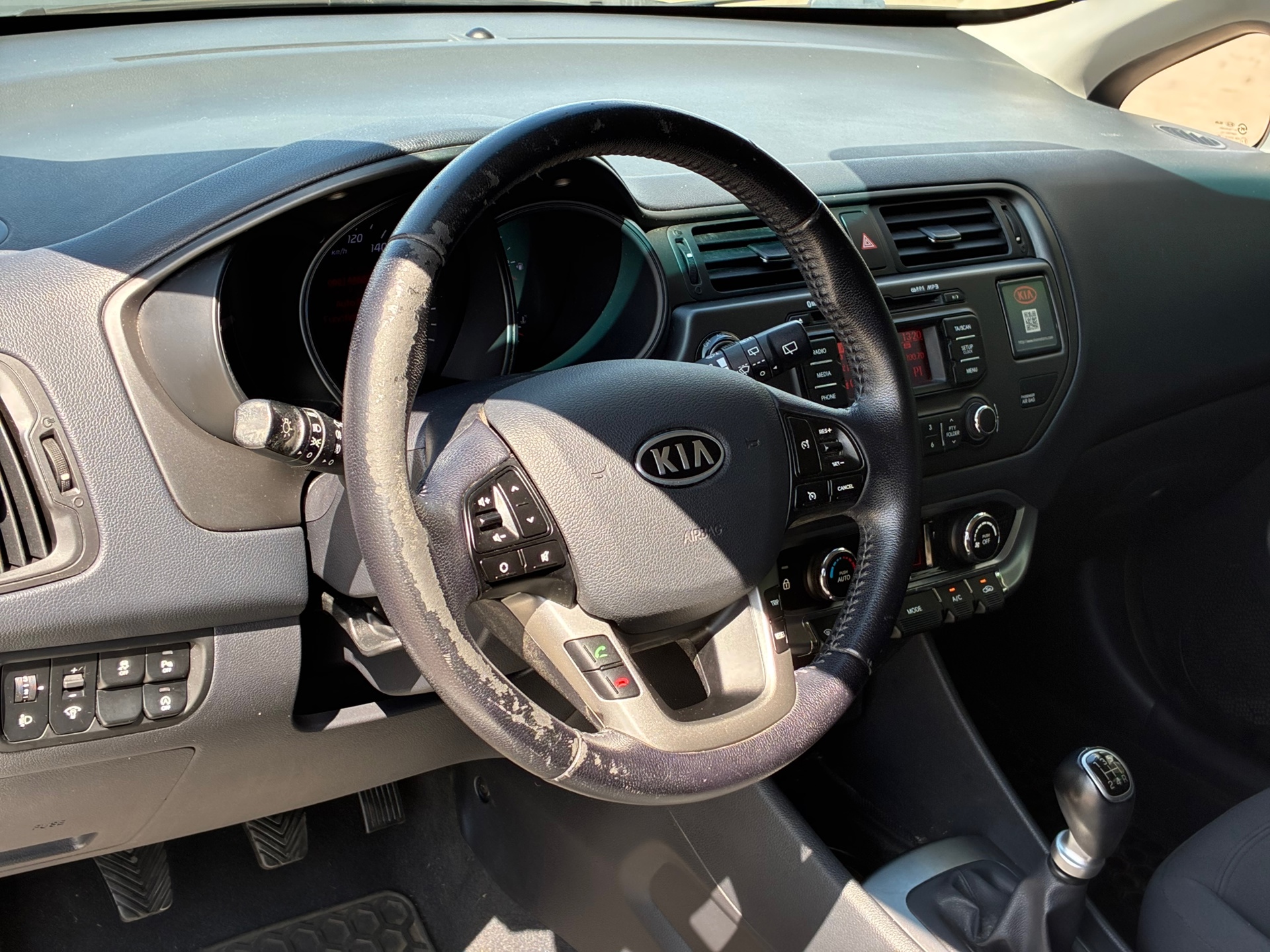 Foto van Kia Rio