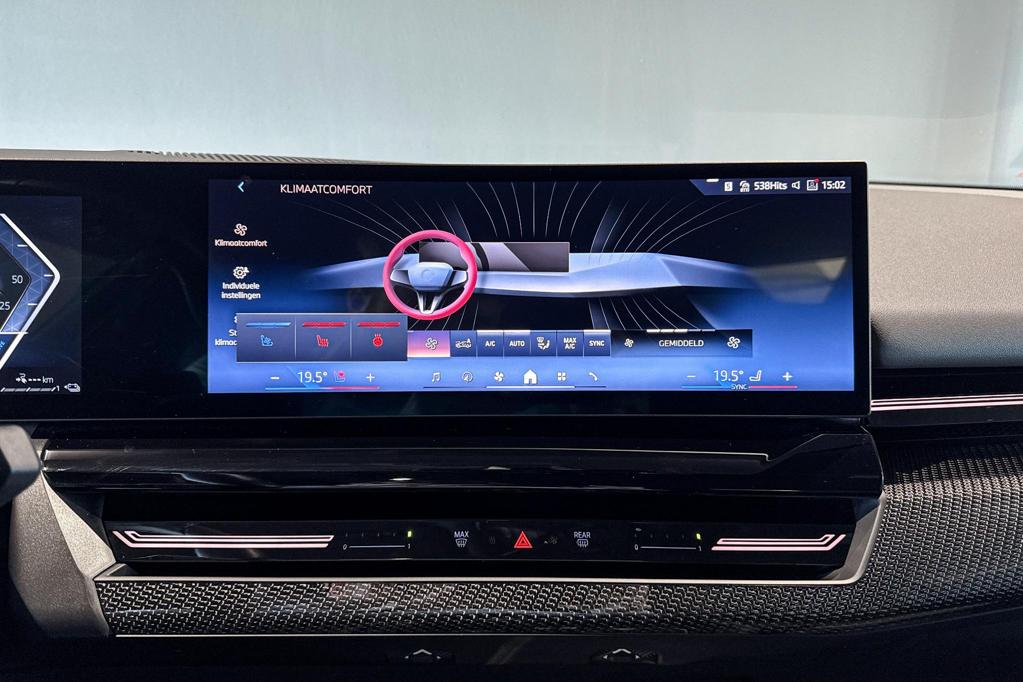 Foto van BMW 530e