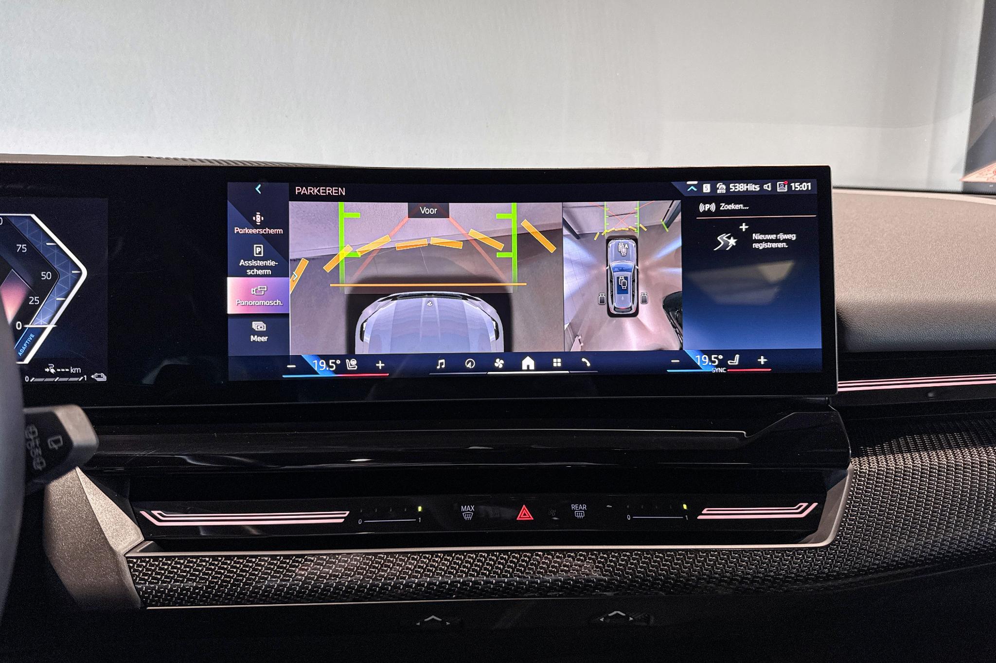 Foto van BMW 530e