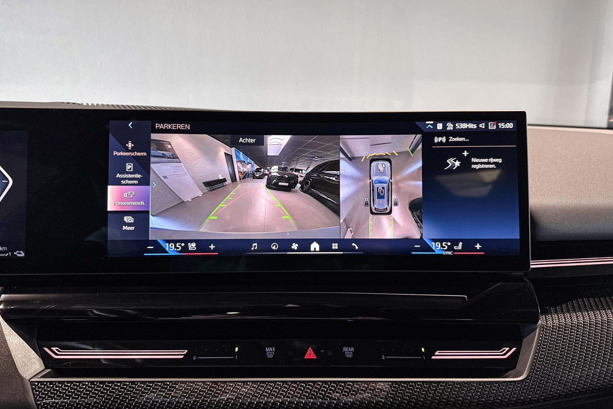 Foto van BMW 530e