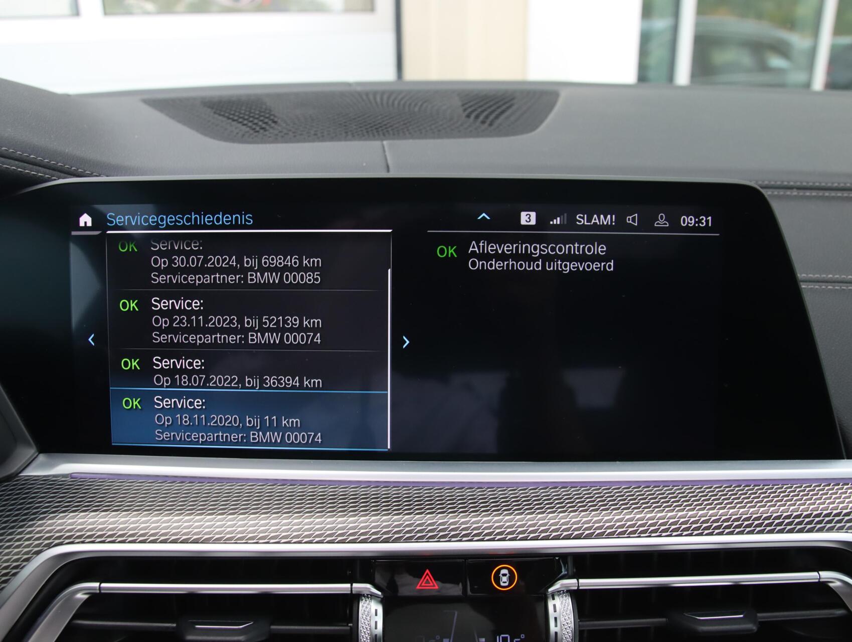 Foto van BMW X5 Xdrive45e