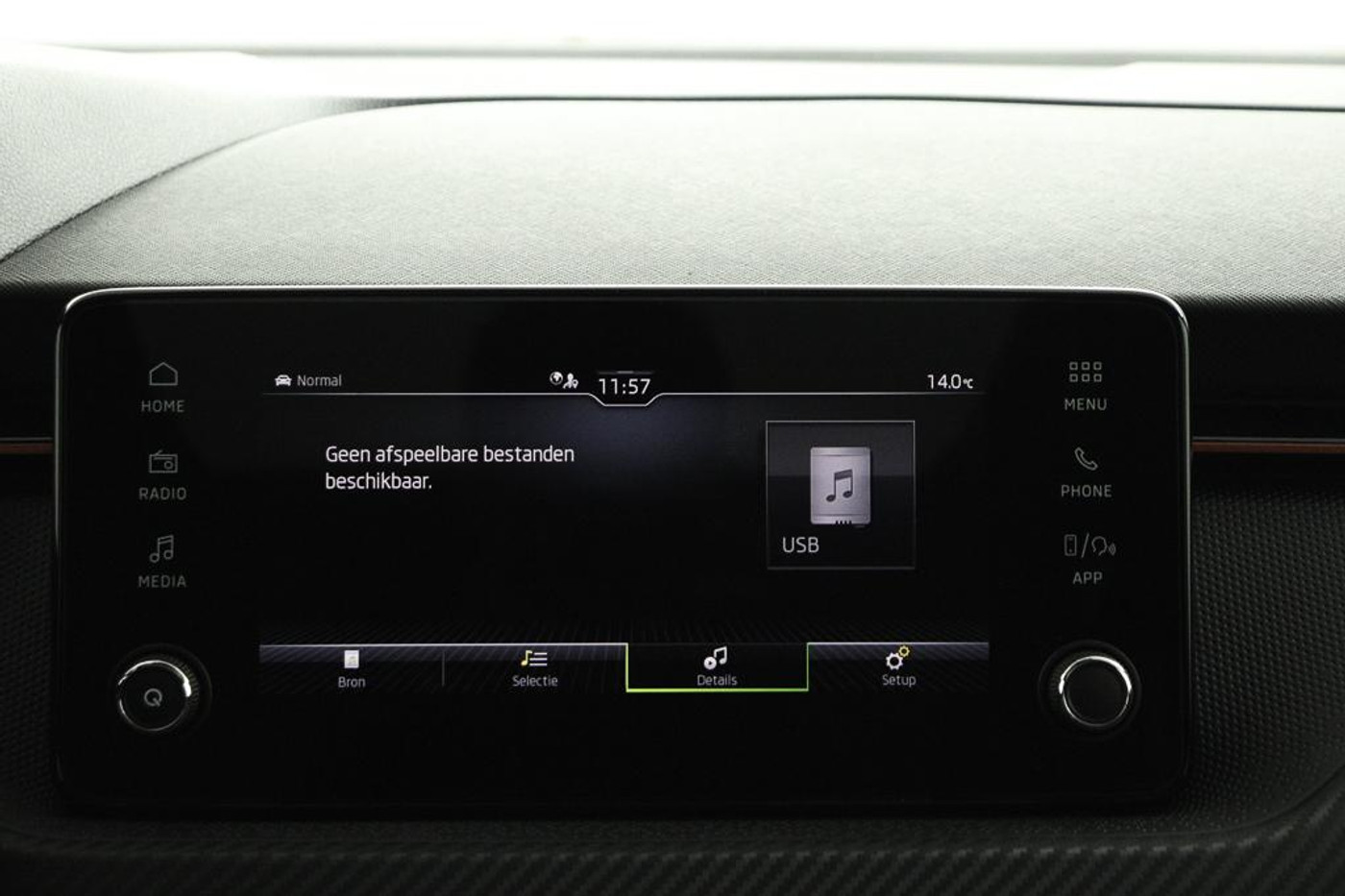 Foto van Skoda Kamiq
