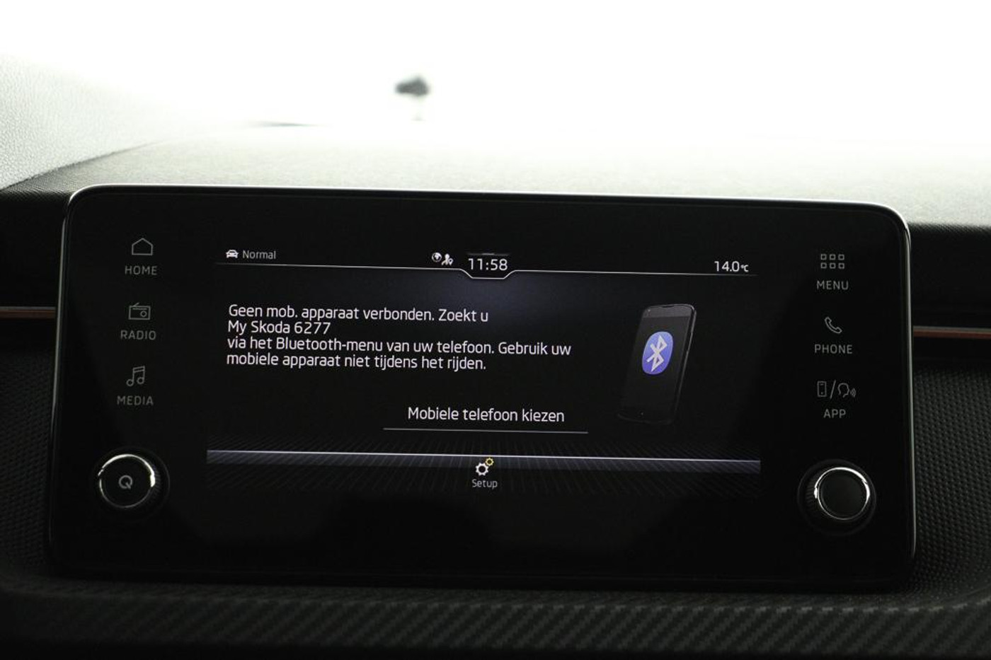 Foto van Skoda Kamiq