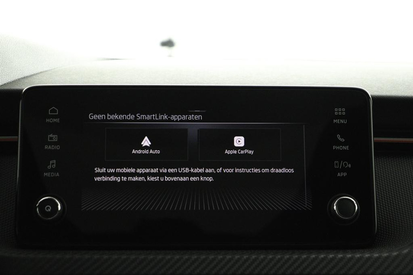 Foto van Skoda Kamiq
