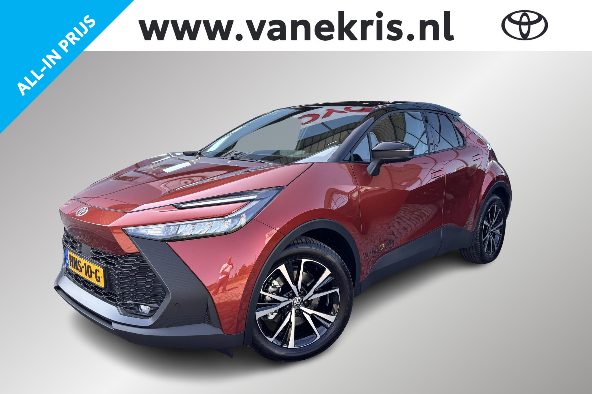 Toyota Toyota C-hr 2.0 Plug-in Hybrid 220 Dynamic Apple carplay, 2025 - voorkant