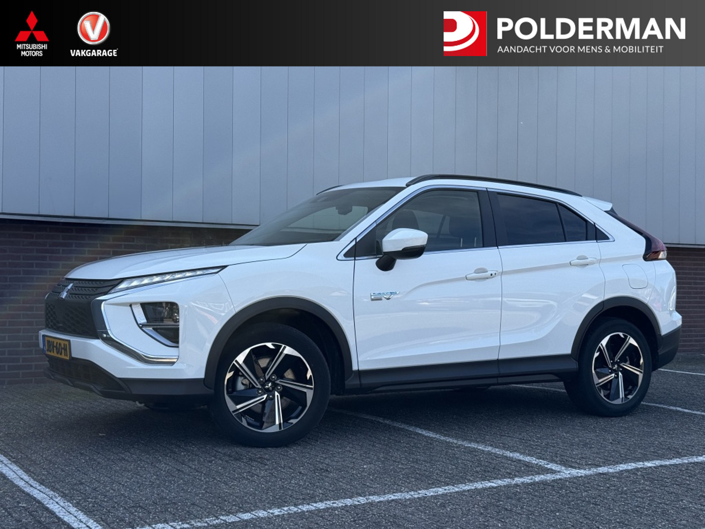 Mitsubishi Mitsubishi Eclipse Cross 2.4 PHEV Intense | Trekhaak 2024 - voorkant