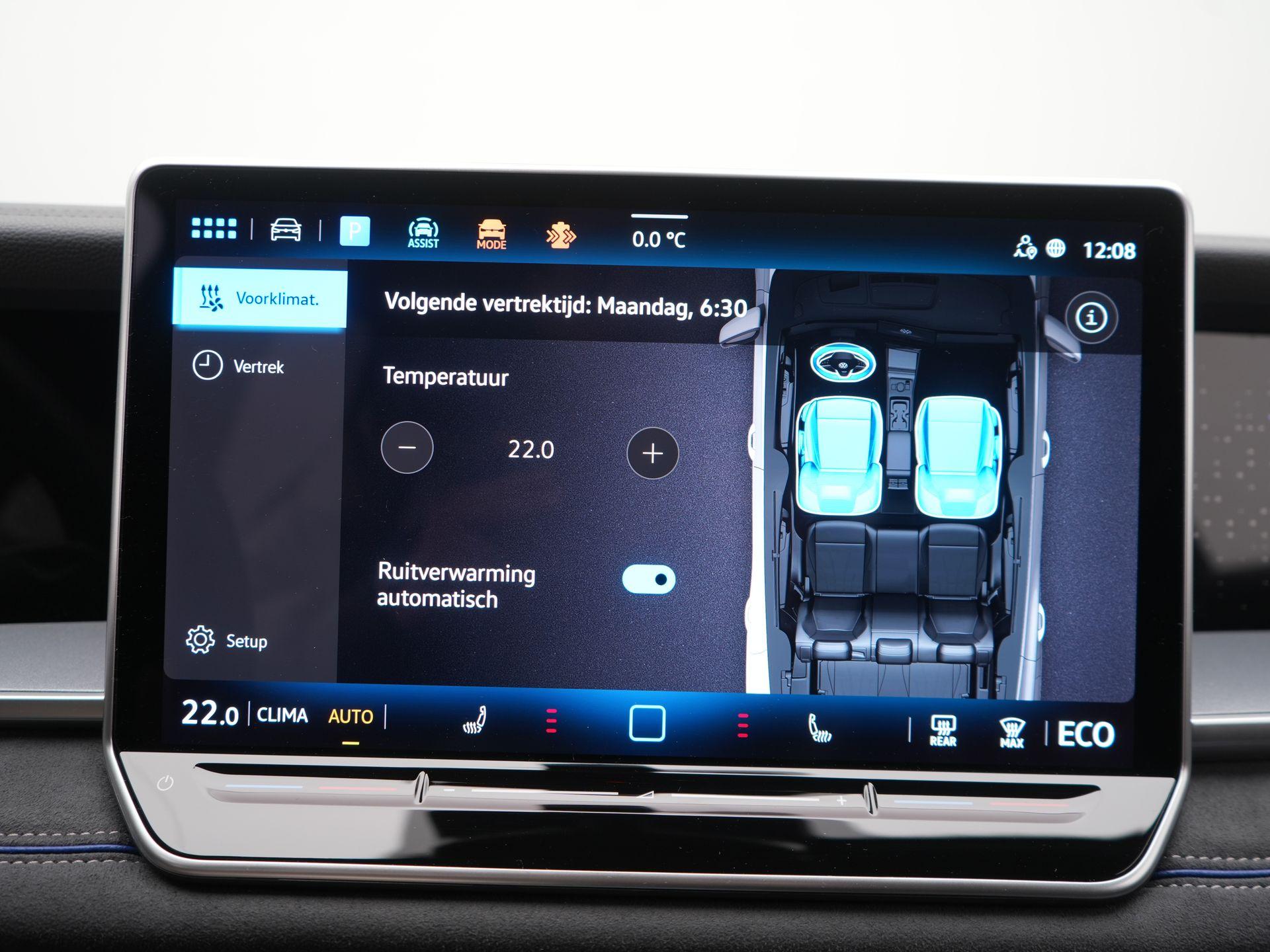 Foto van Volkswagen Tayron