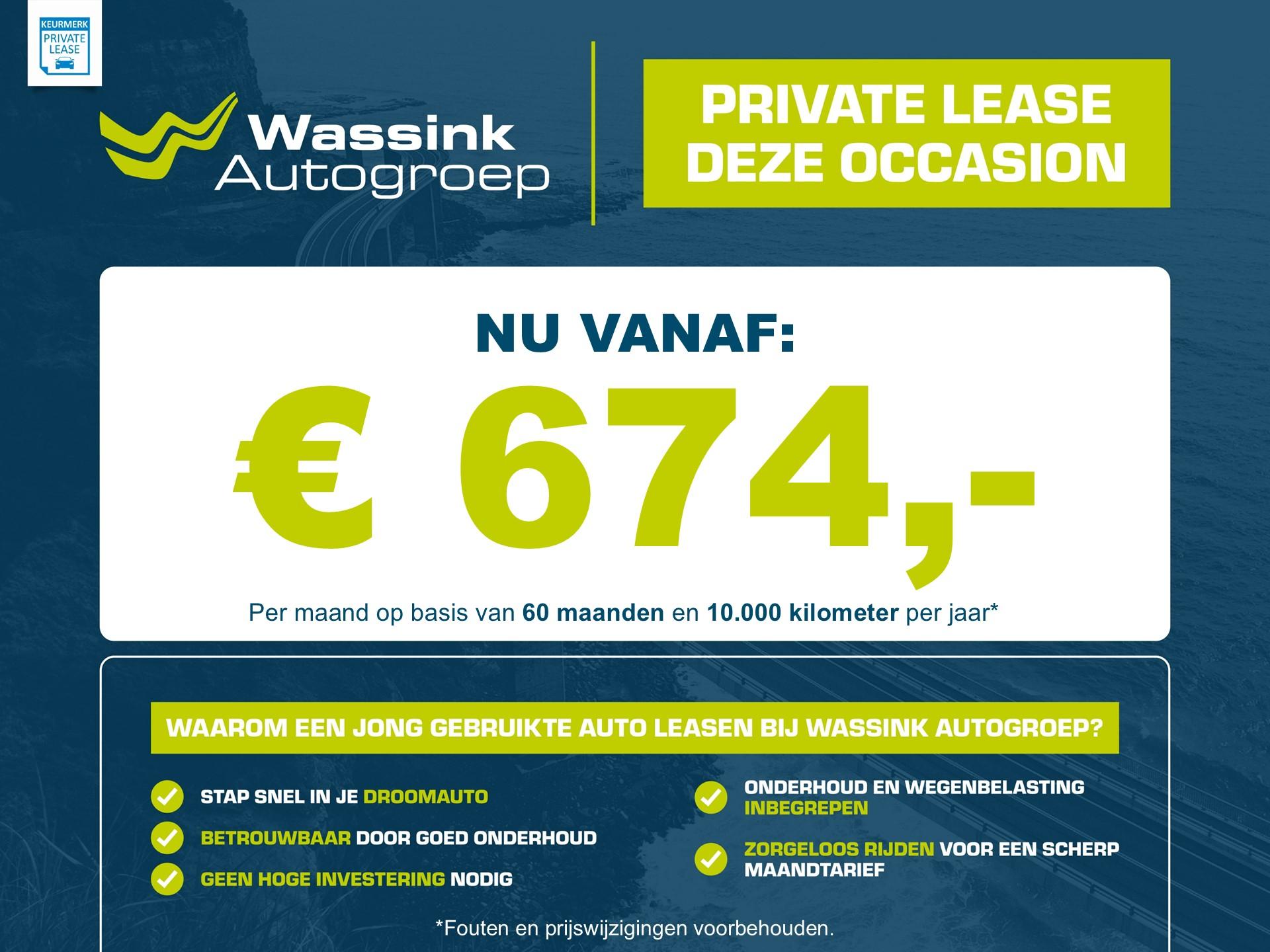 Foto van Opel Grandland