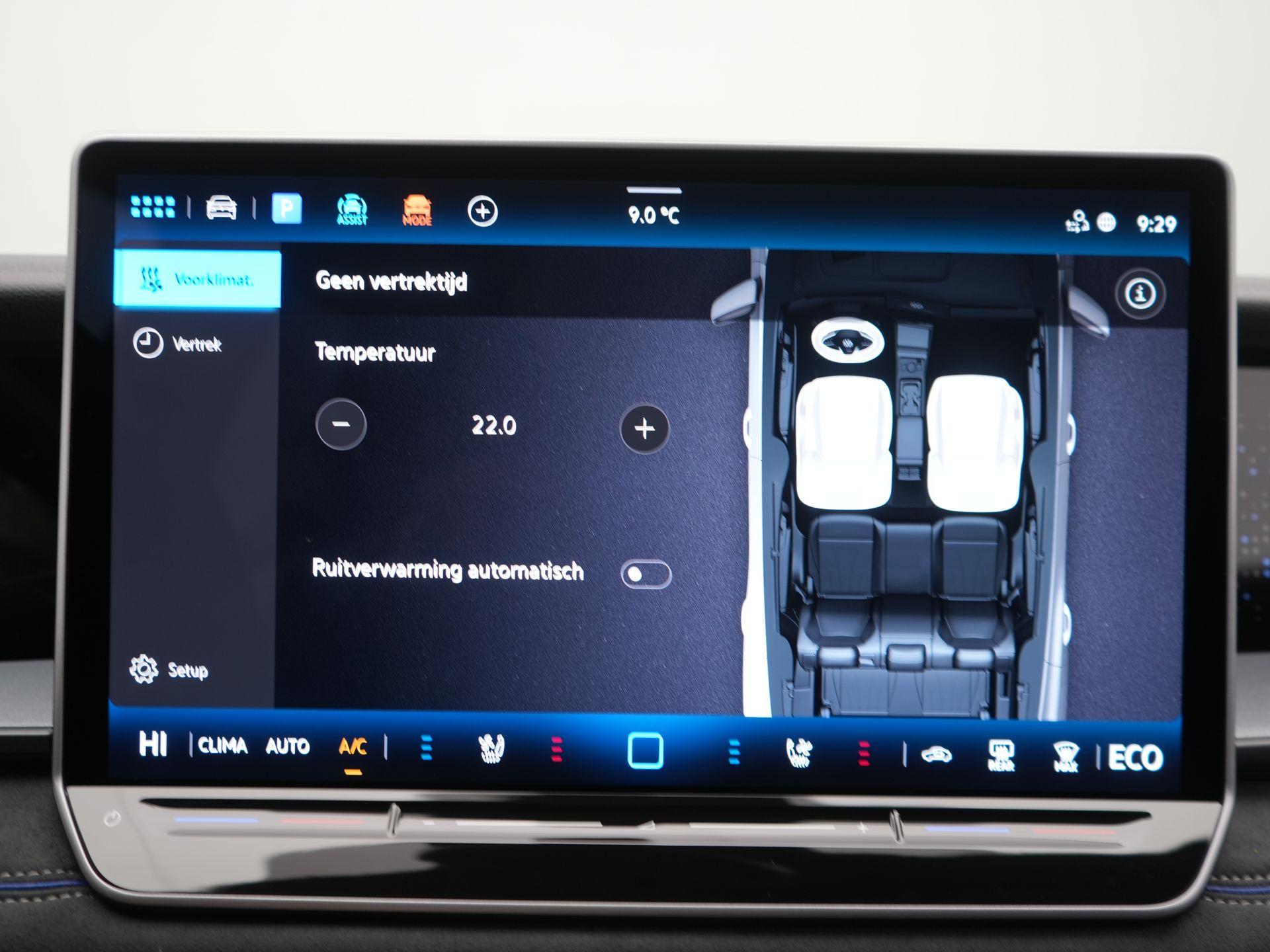Foto van Volkswagen Tayron