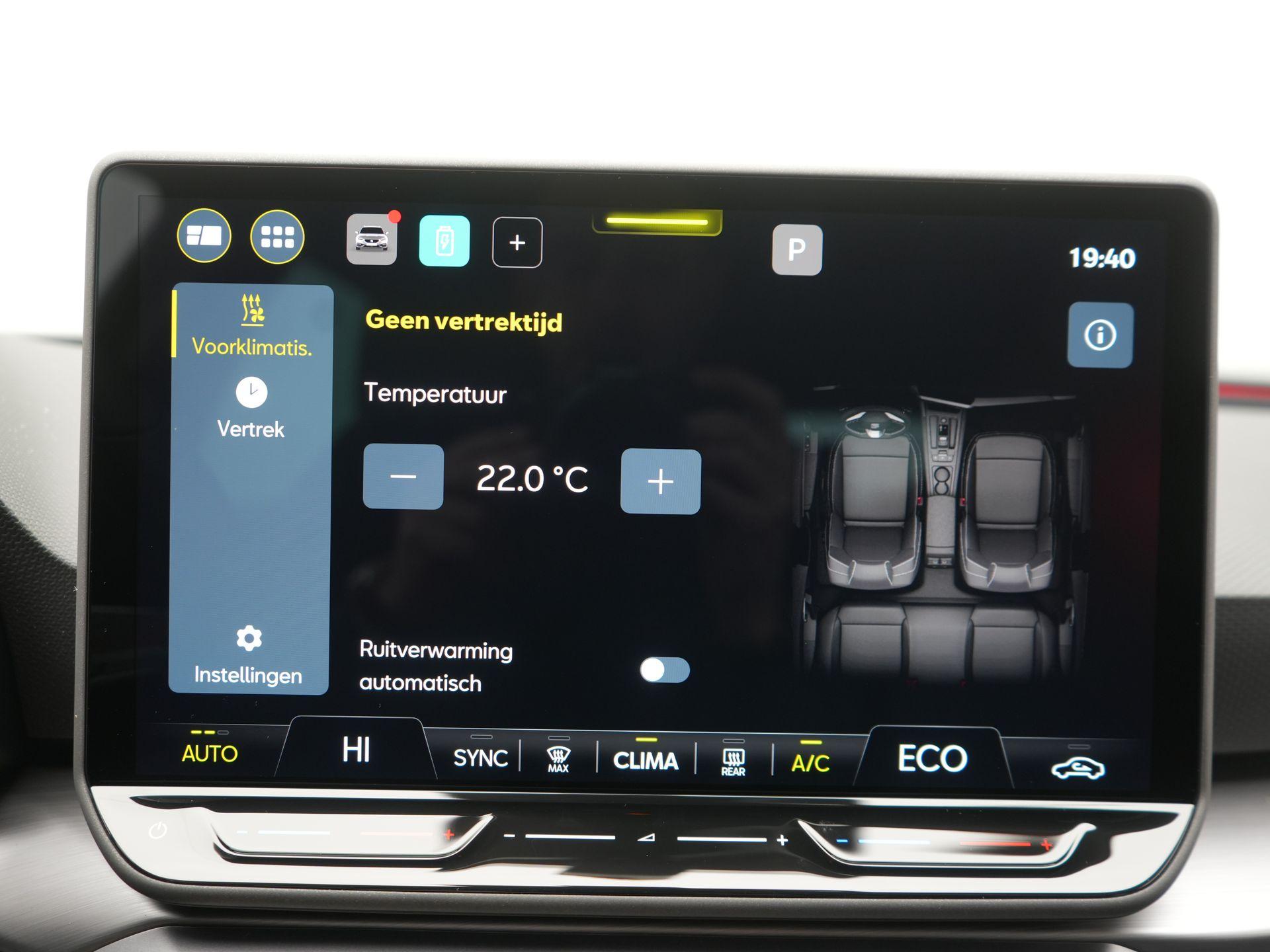Foto van Seat Seat Leon SP E-hybrid150
