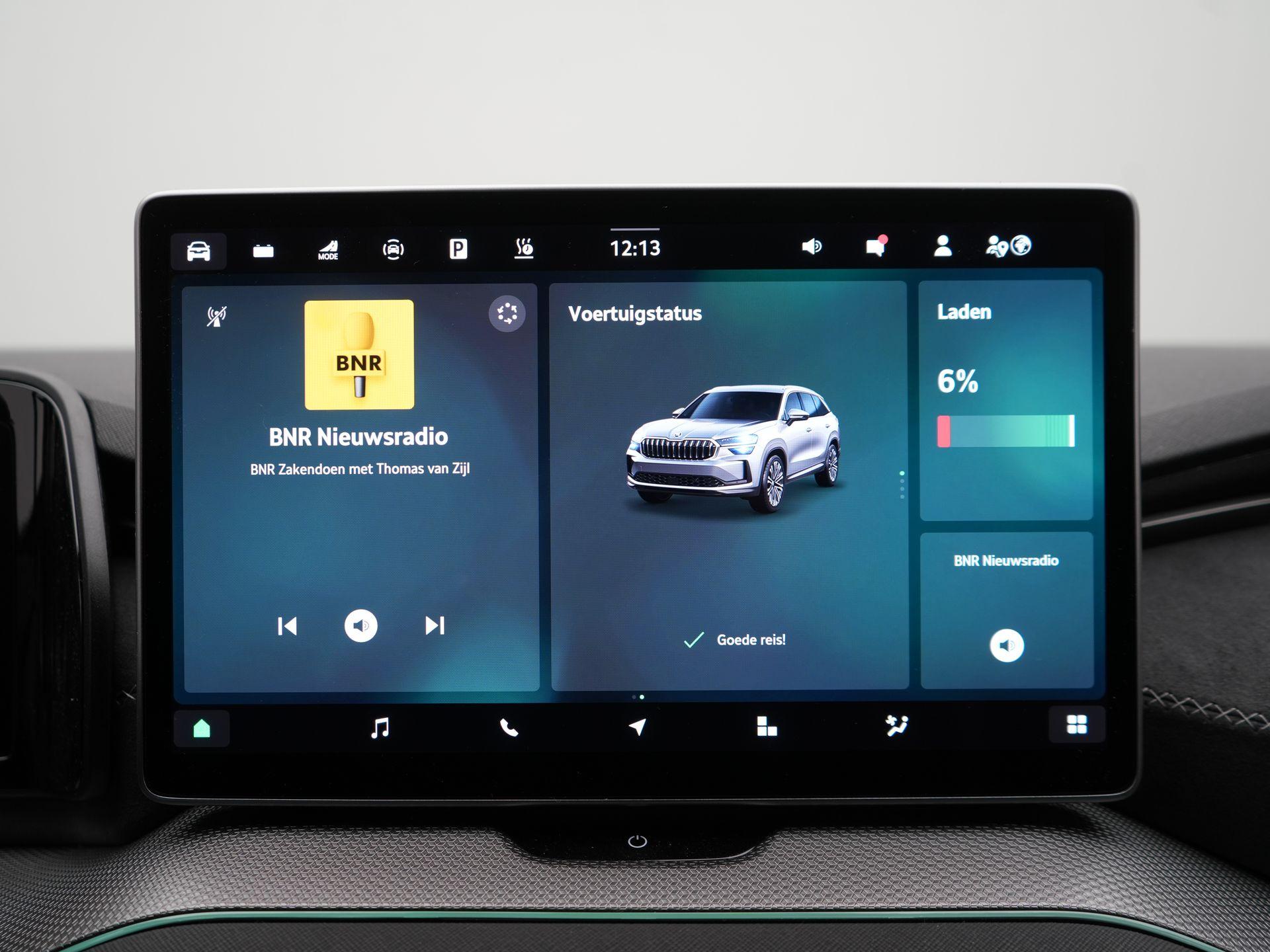 Foto van Skoda Kodiaq