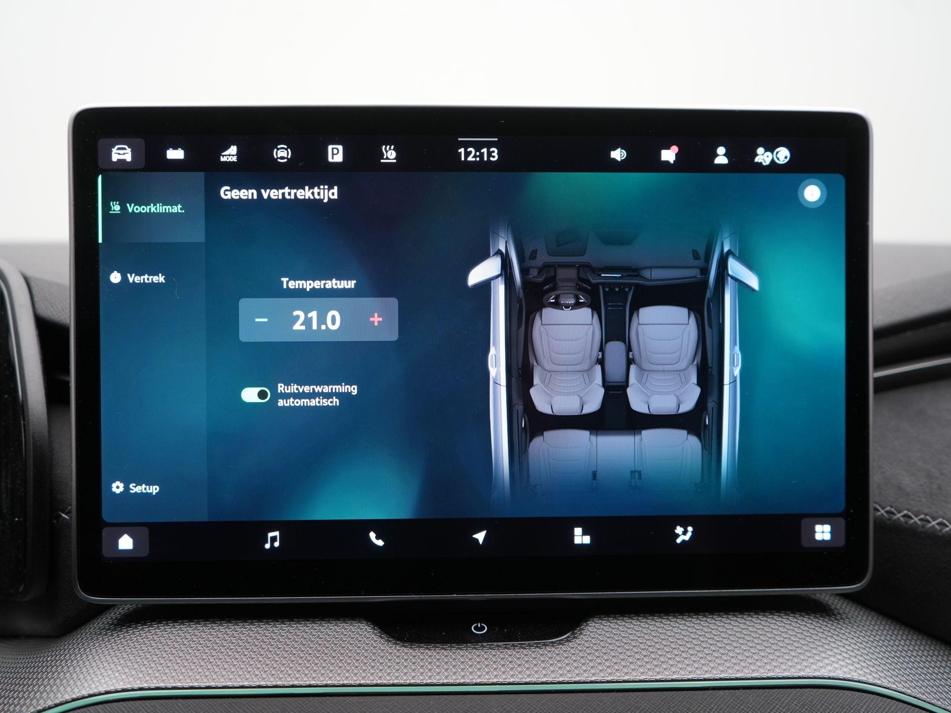 Foto van Skoda Kodiaq