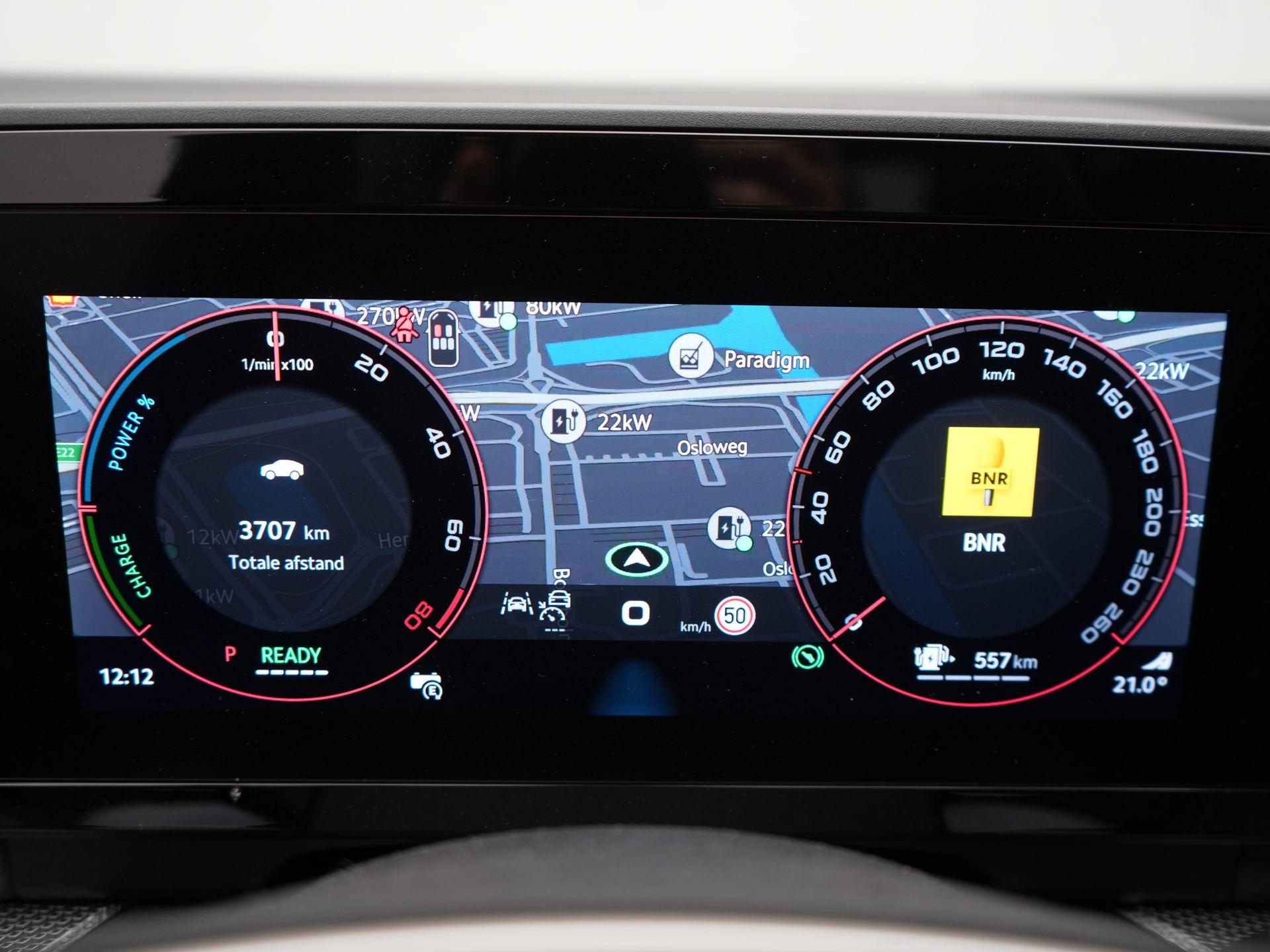 Foto van Skoda Kodiaq