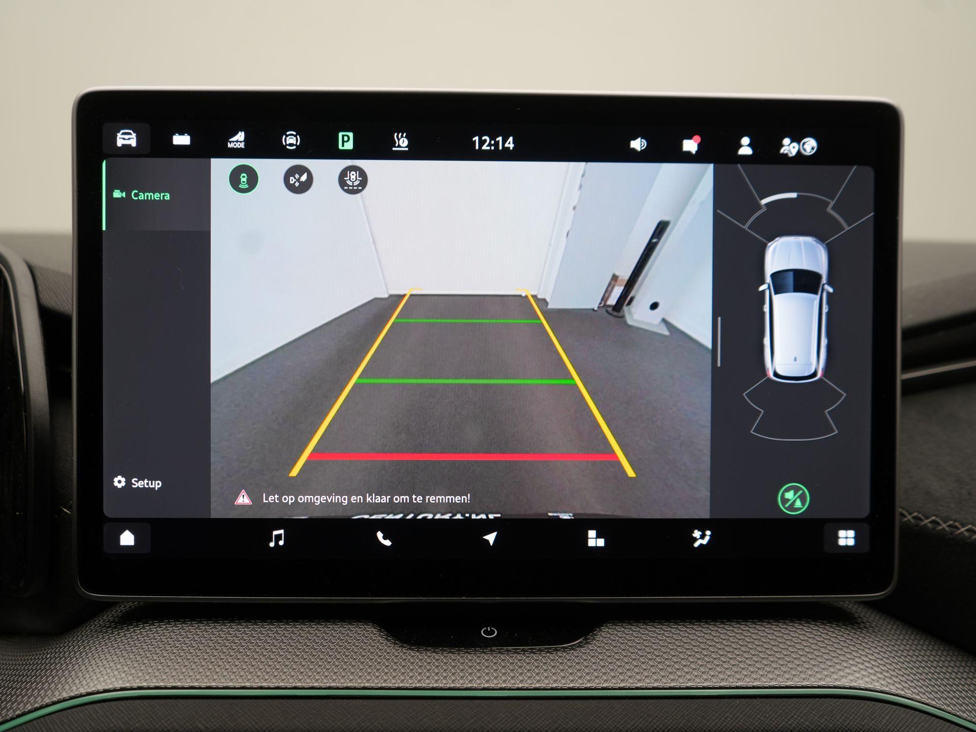 Foto van Skoda Kodiaq