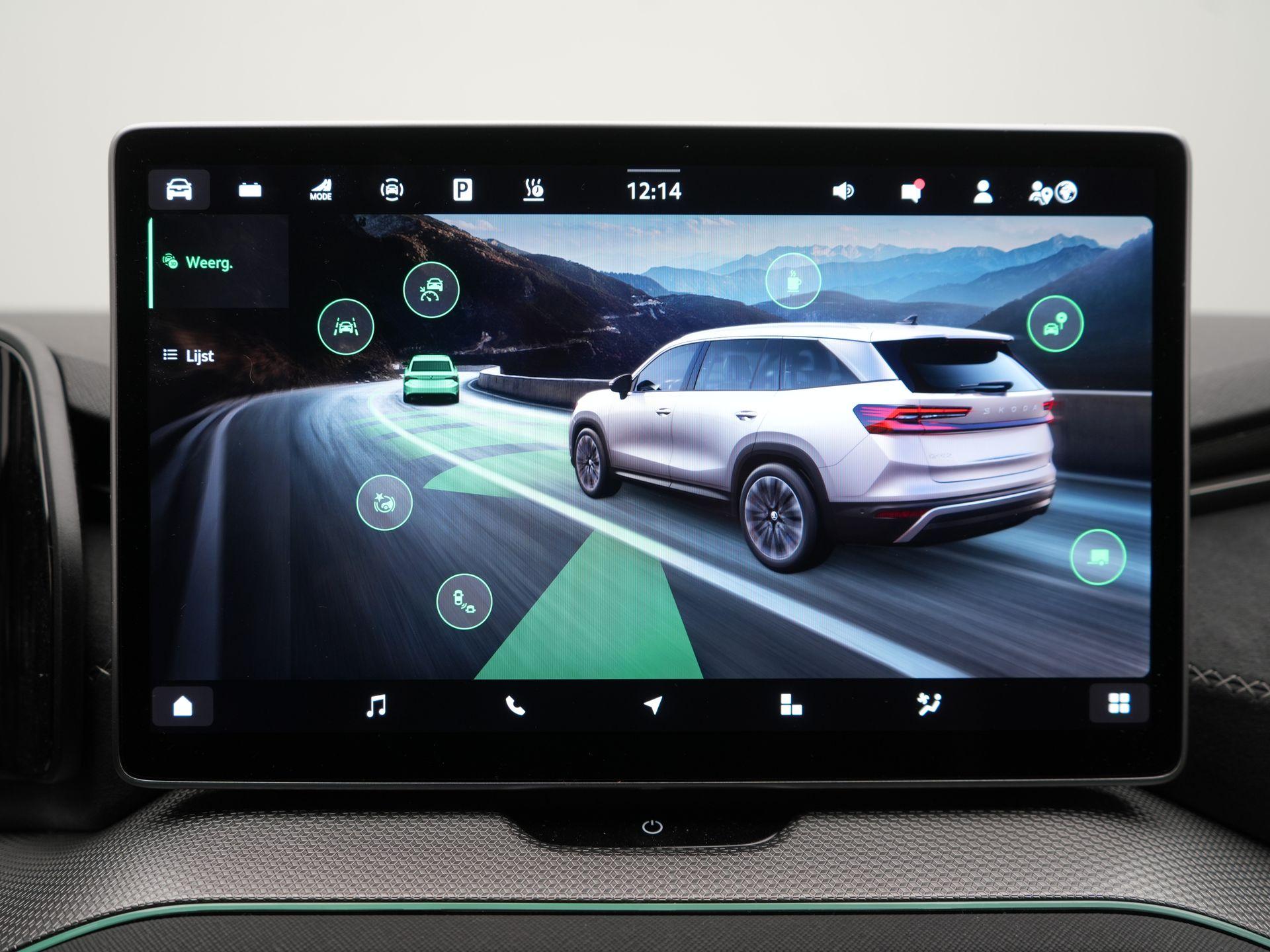 Foto van Skoda Kodiaq