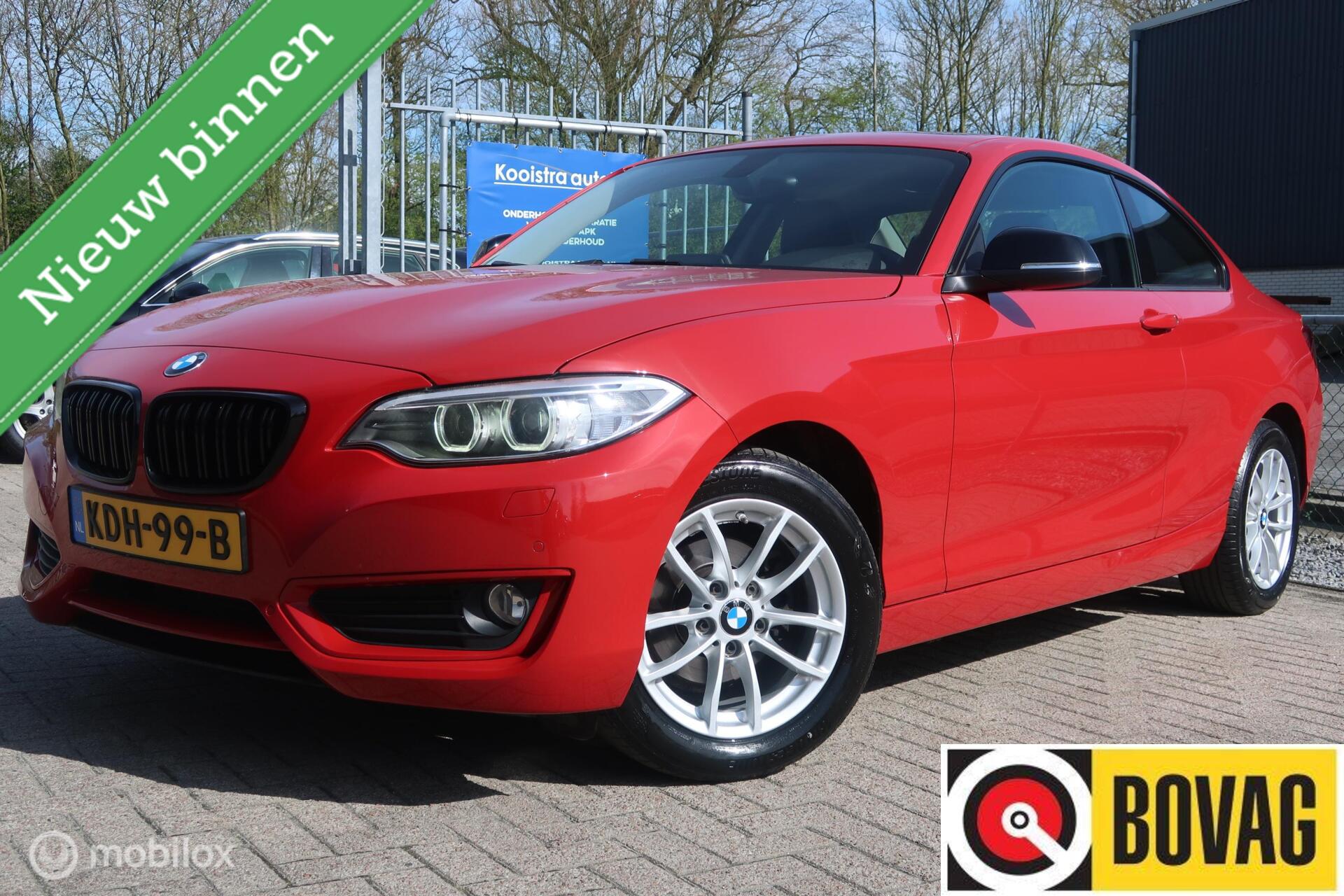 BMW 218i 218i Centennial Executive 2016 - voorkant