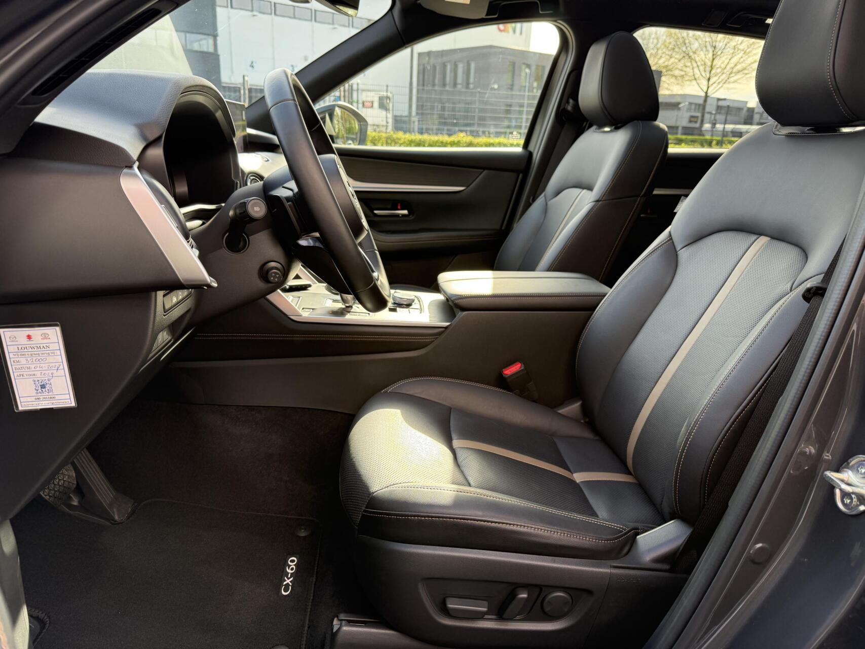 Foto van Mazda Mazda Cx-60