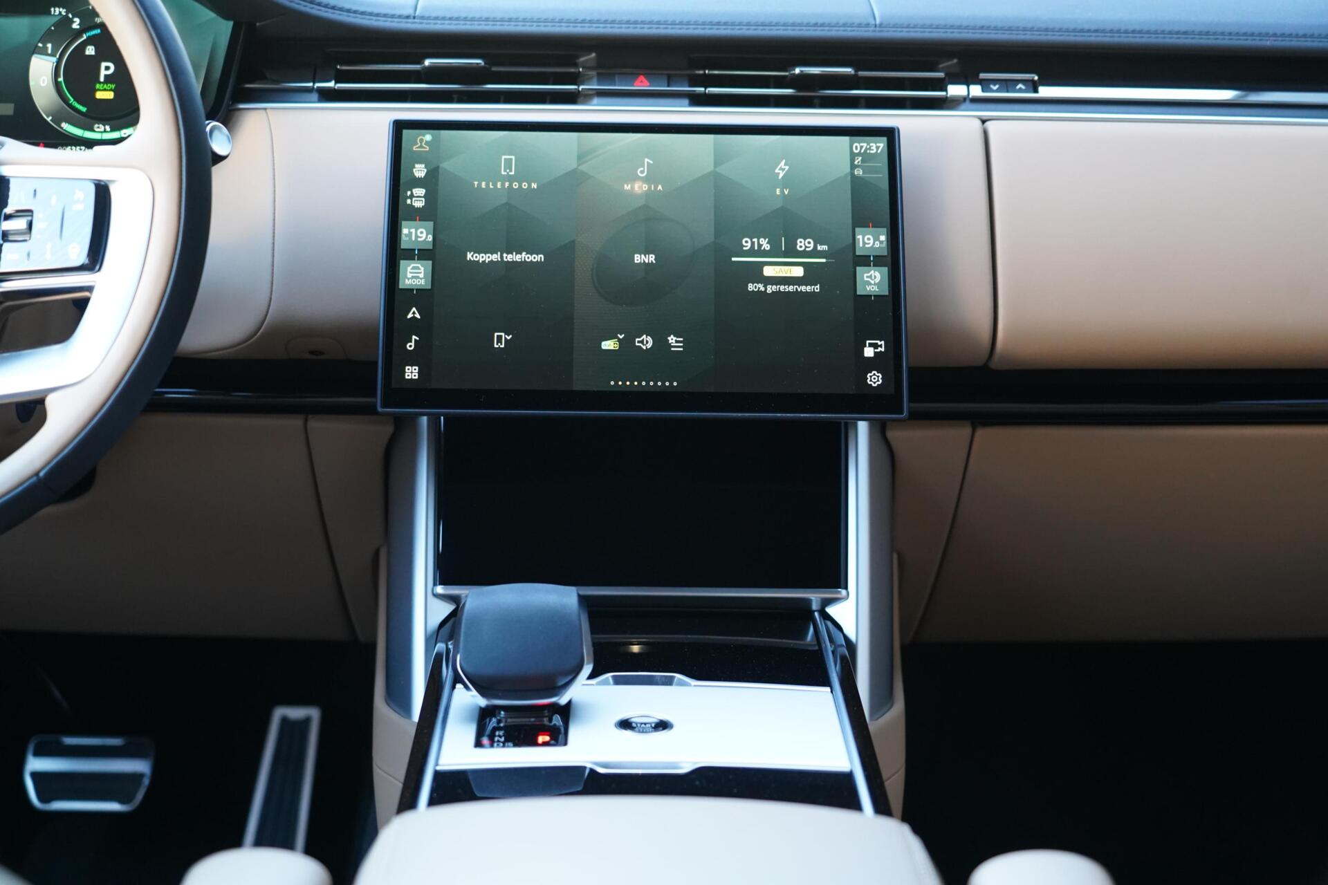 Foto van Land Rover Range Rover
