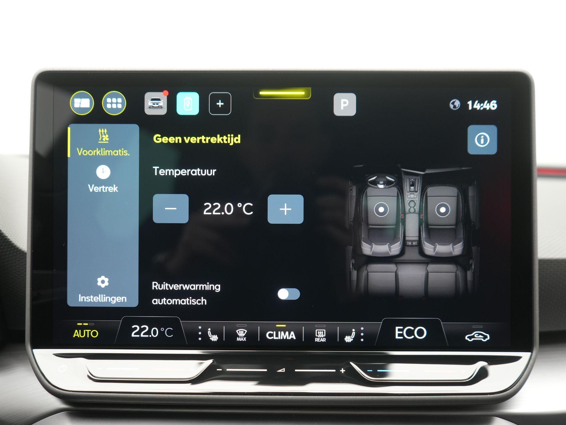 Foto van Seat Seat Leon SP E-hybrid150