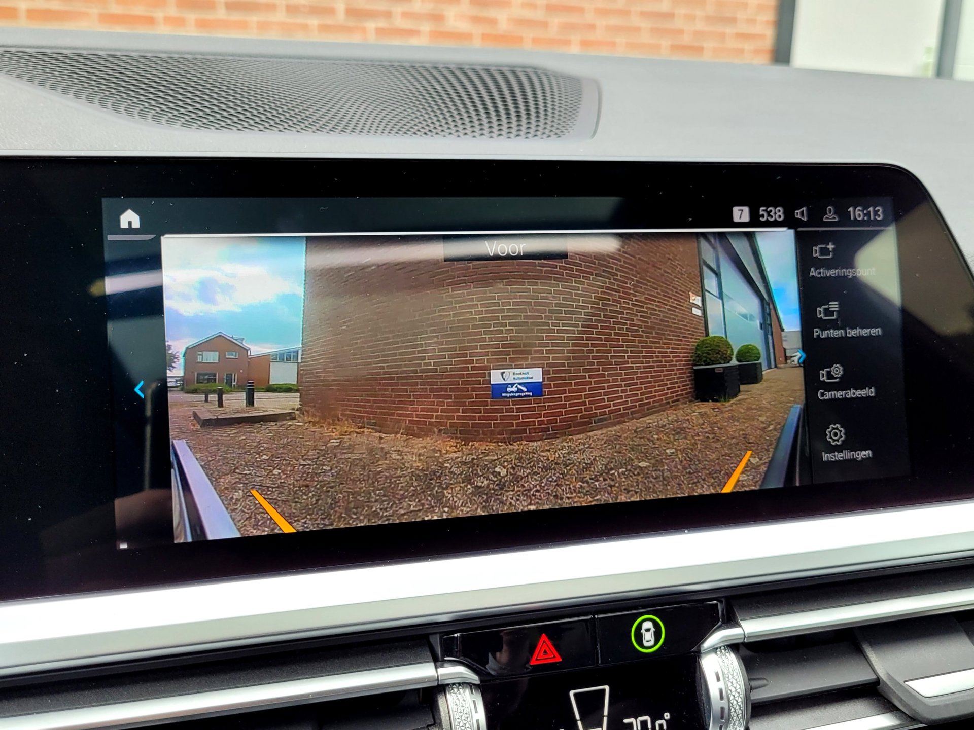 Foto van BMW 330e xDrive