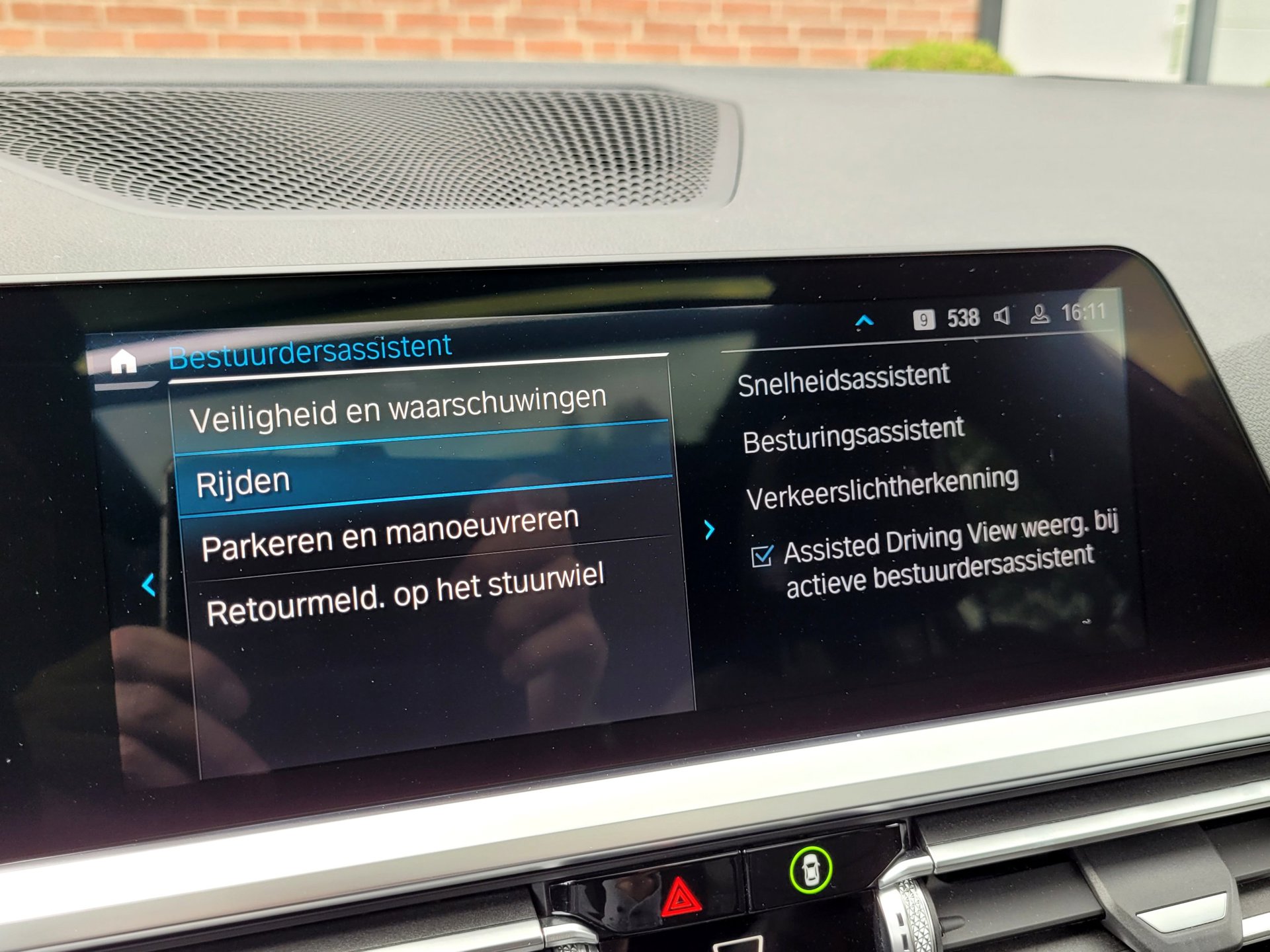 Foto van BMW 330e xDrive