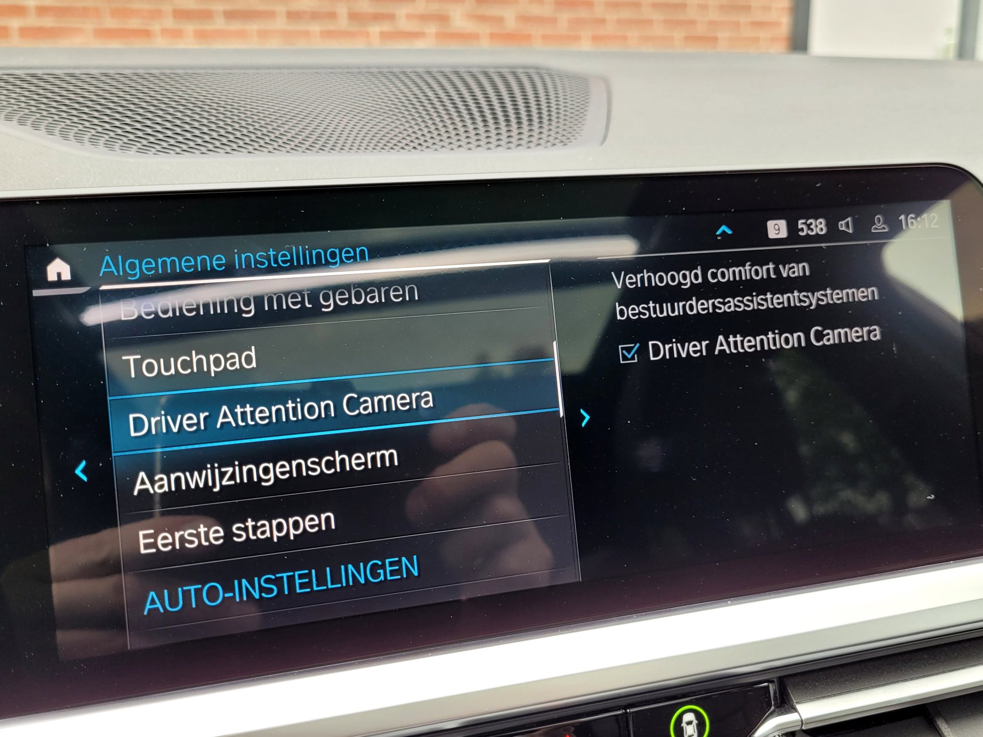Foto van BMW 330e xDrive
