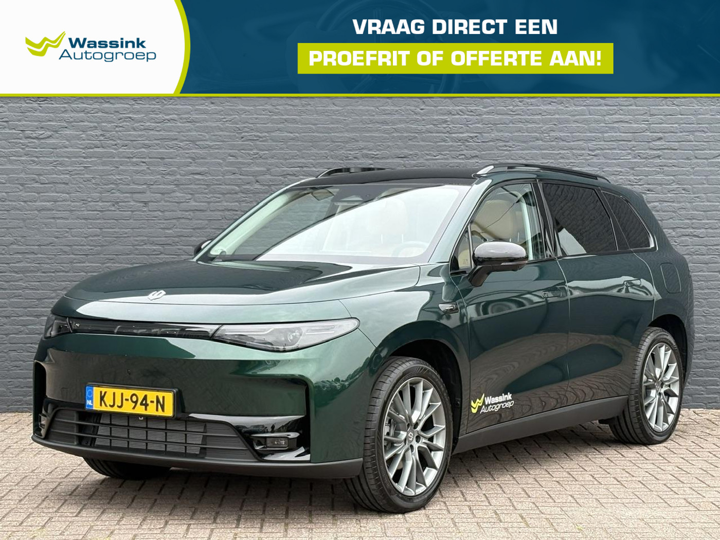 Leapmotor C10 Design REEV 28.4 kWh 2026 - voorkant