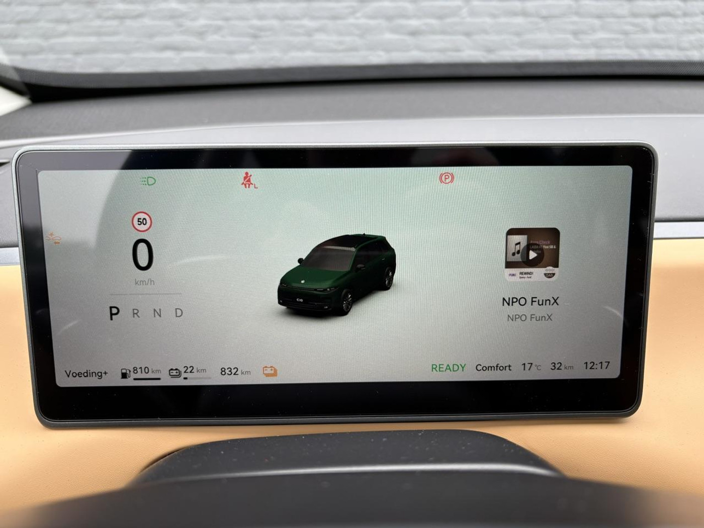 Foto van Leapmotor C10