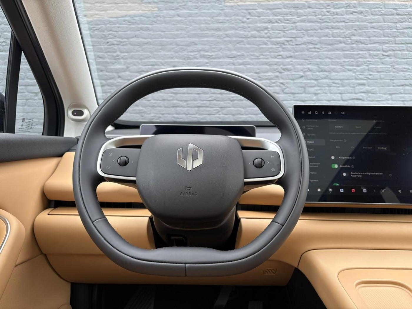 Foto van Leapmotor C10