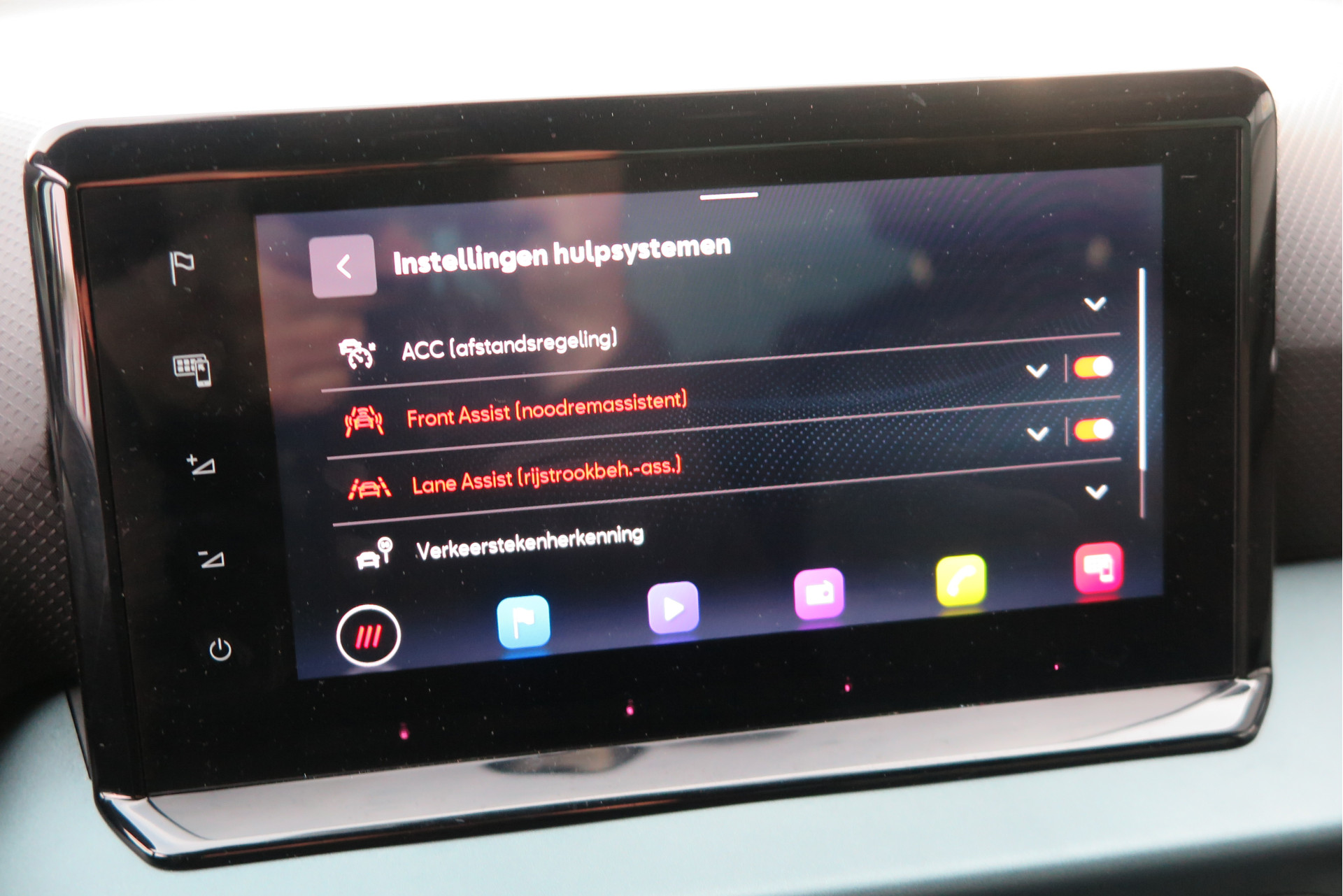 Foto van Seat Arona