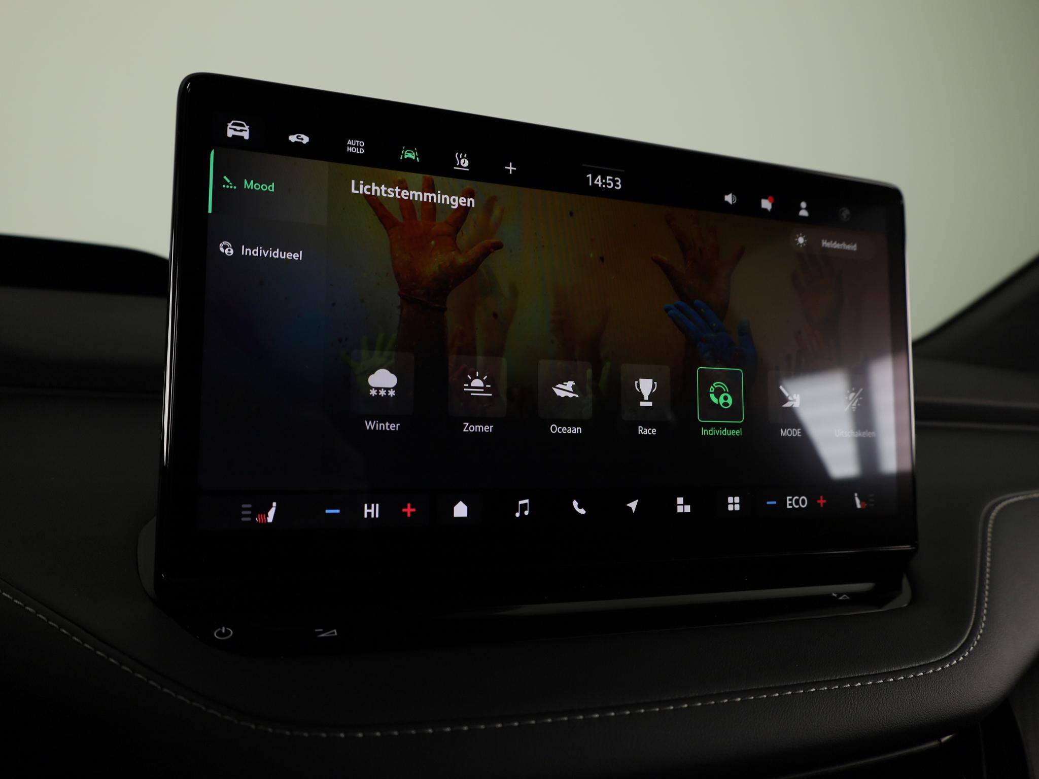 Foto van Skoda Enyaq 60