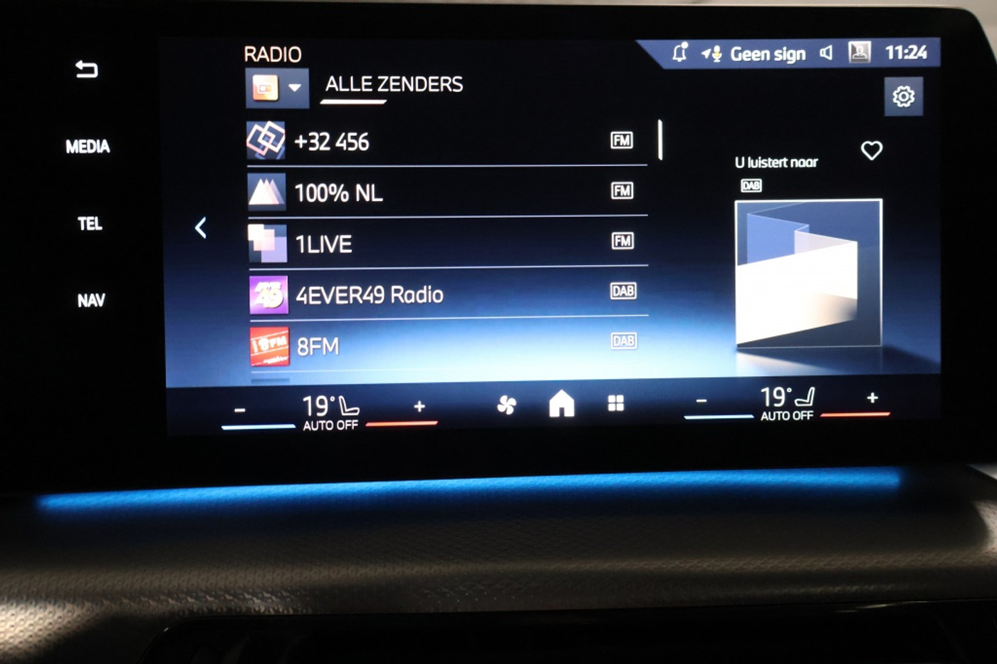 Foto van BMW 218i Active Tourer