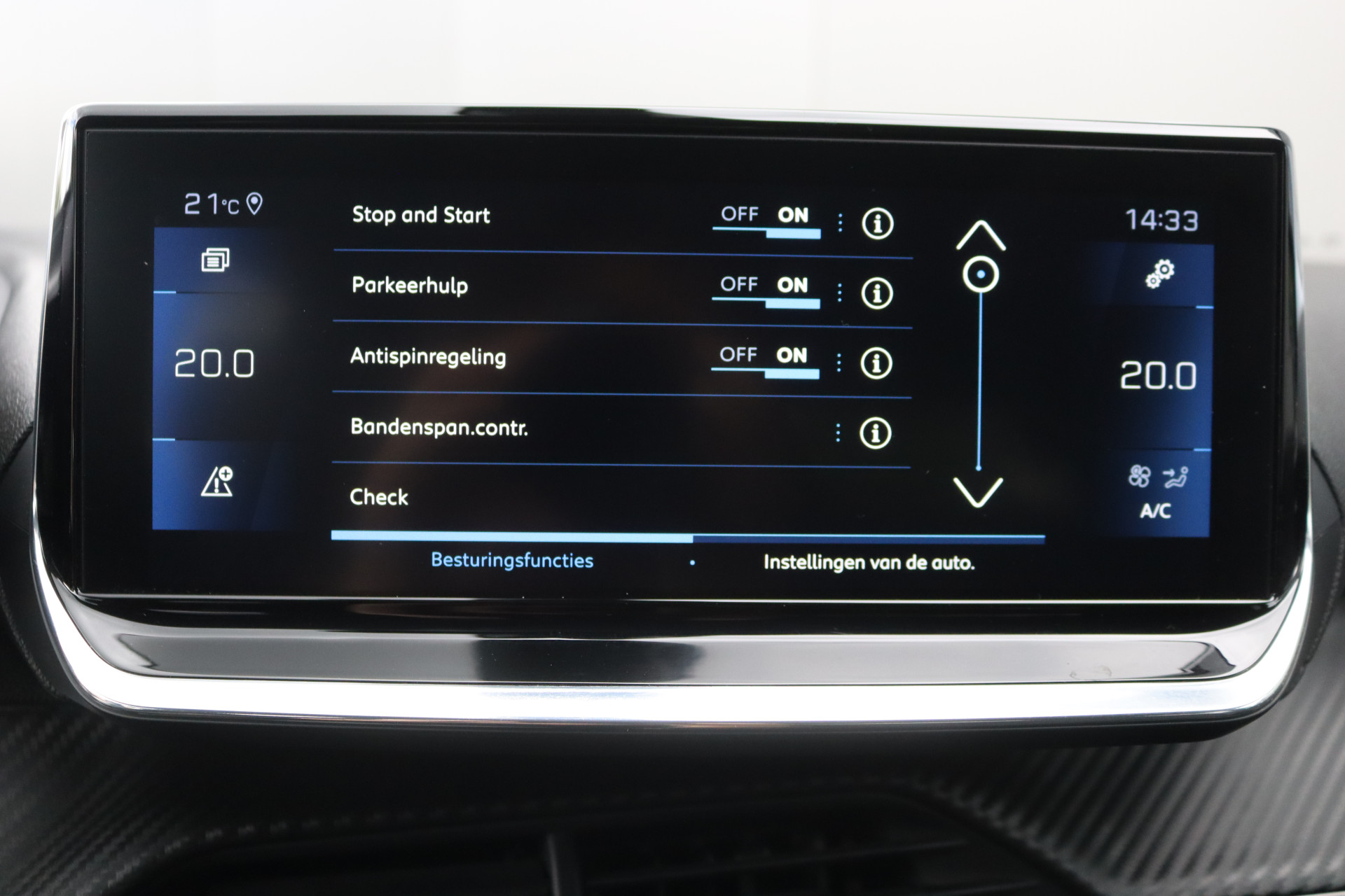 Foto van Peugeot 2008
