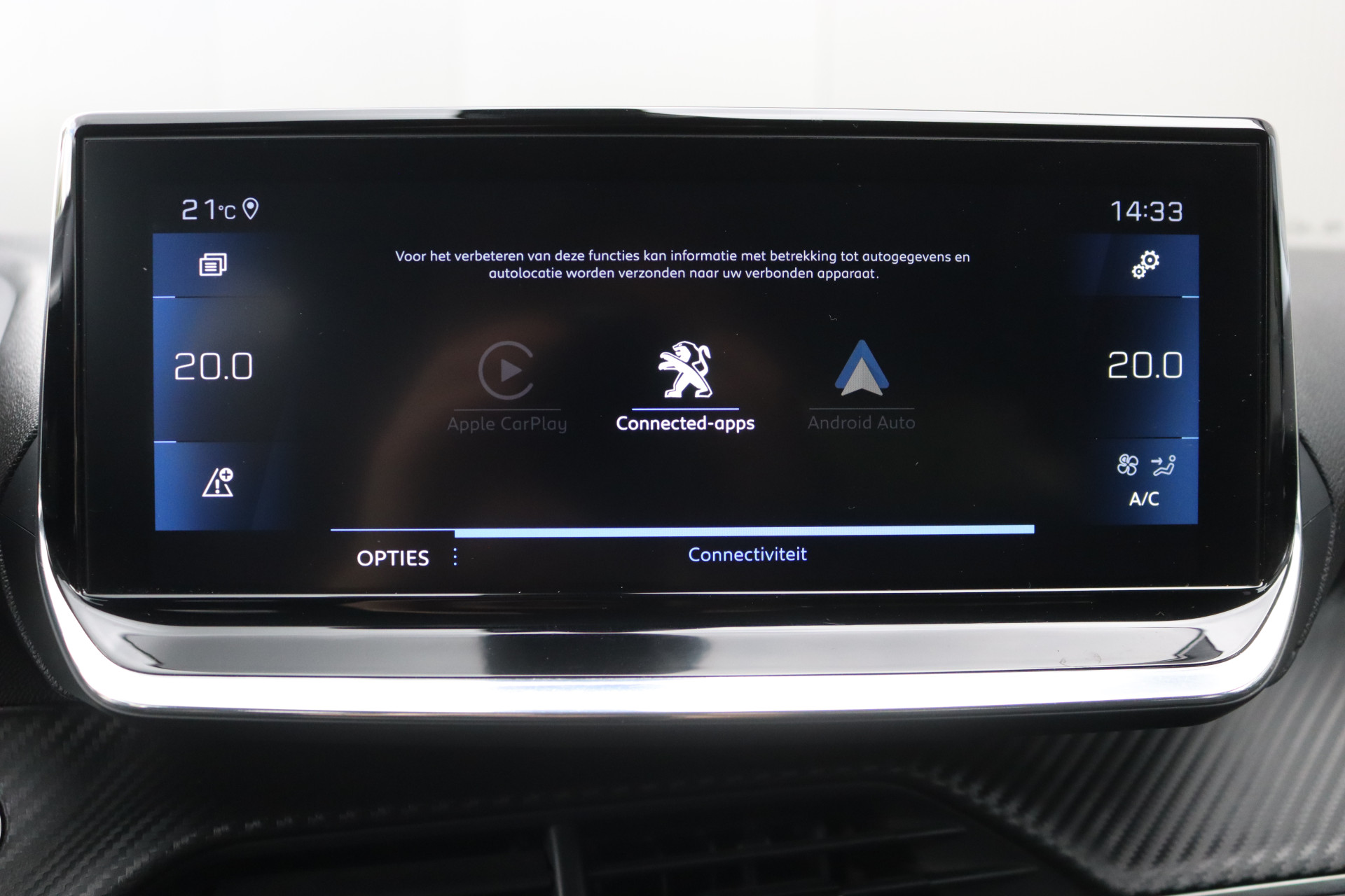 Foto van Peugeot 2008
