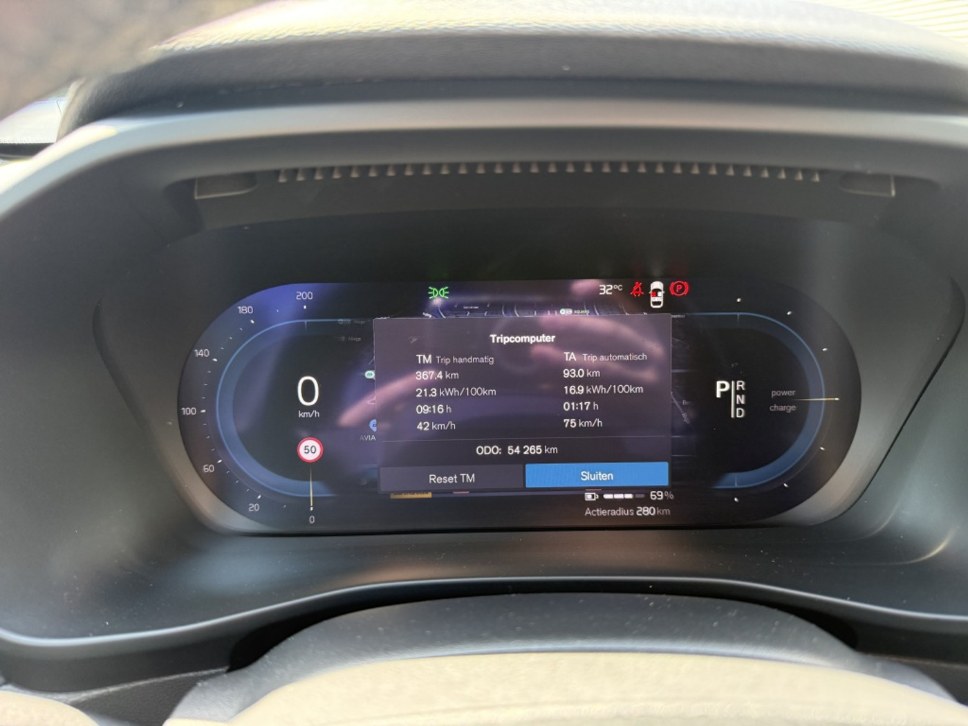 Foto van Volvo C40