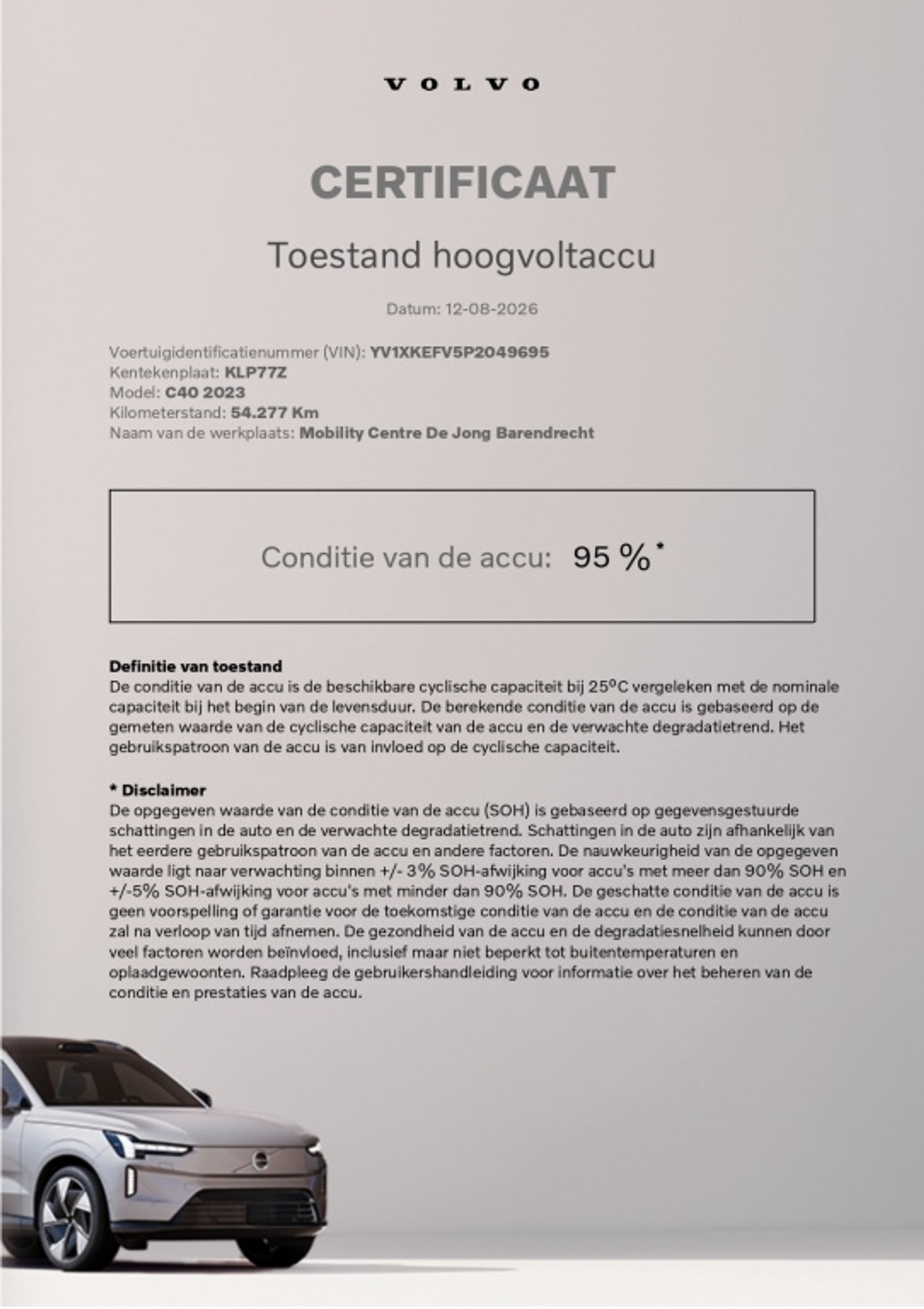 Foto van Volvo C40